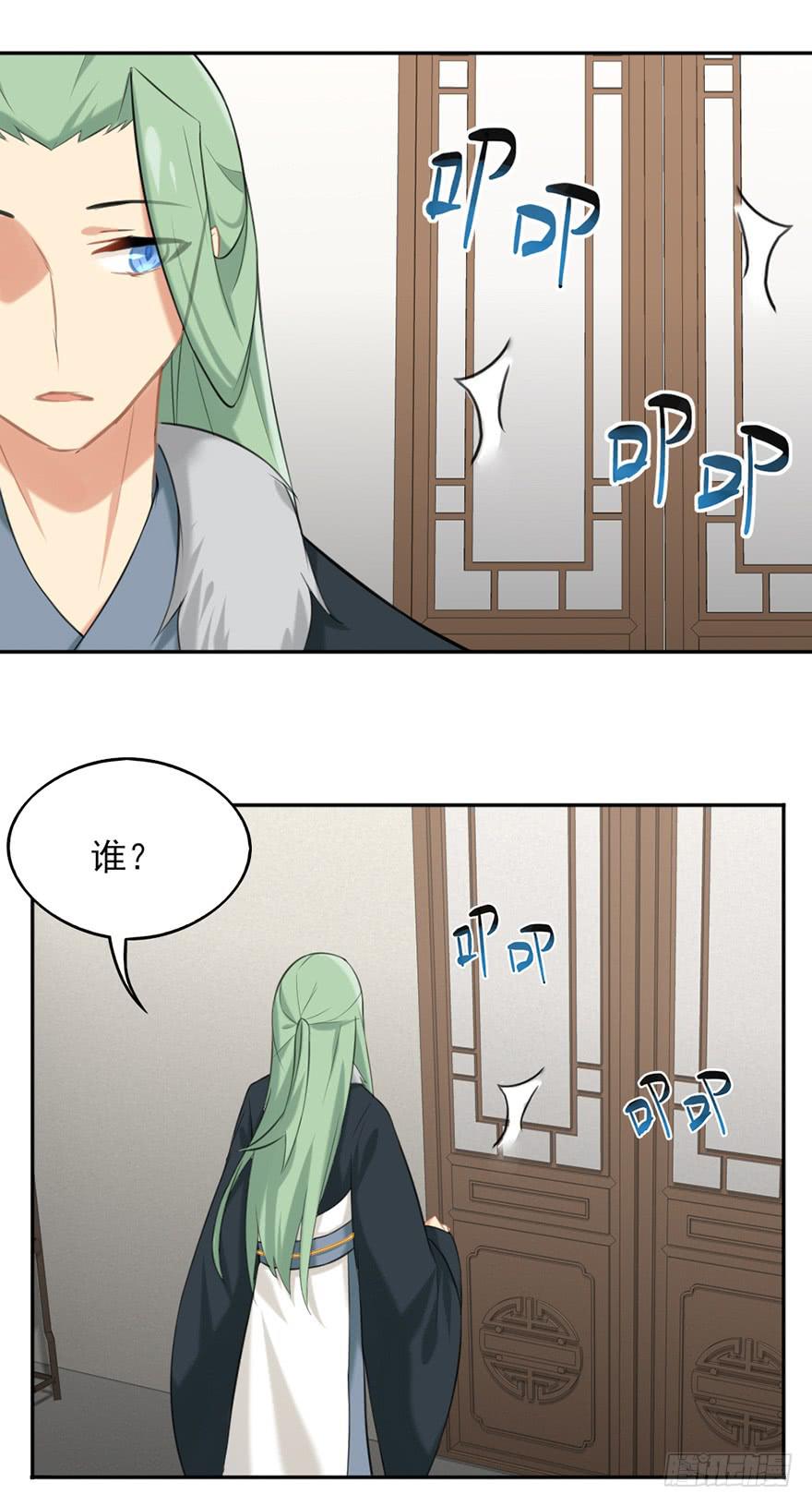 09抱歉23