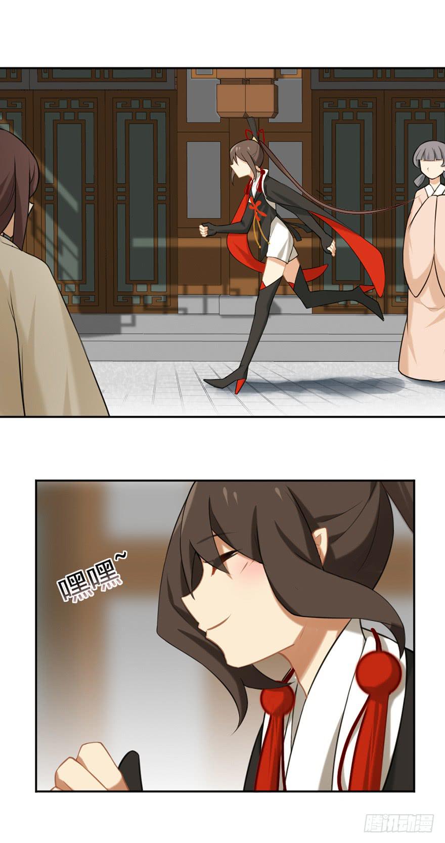 09抱歉20
