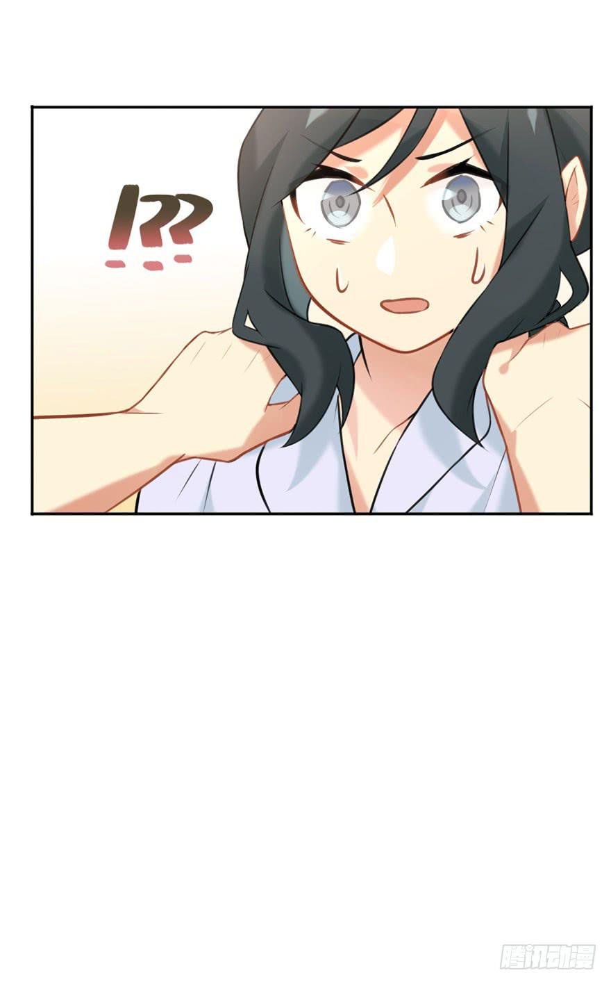 03拒绝召唤14