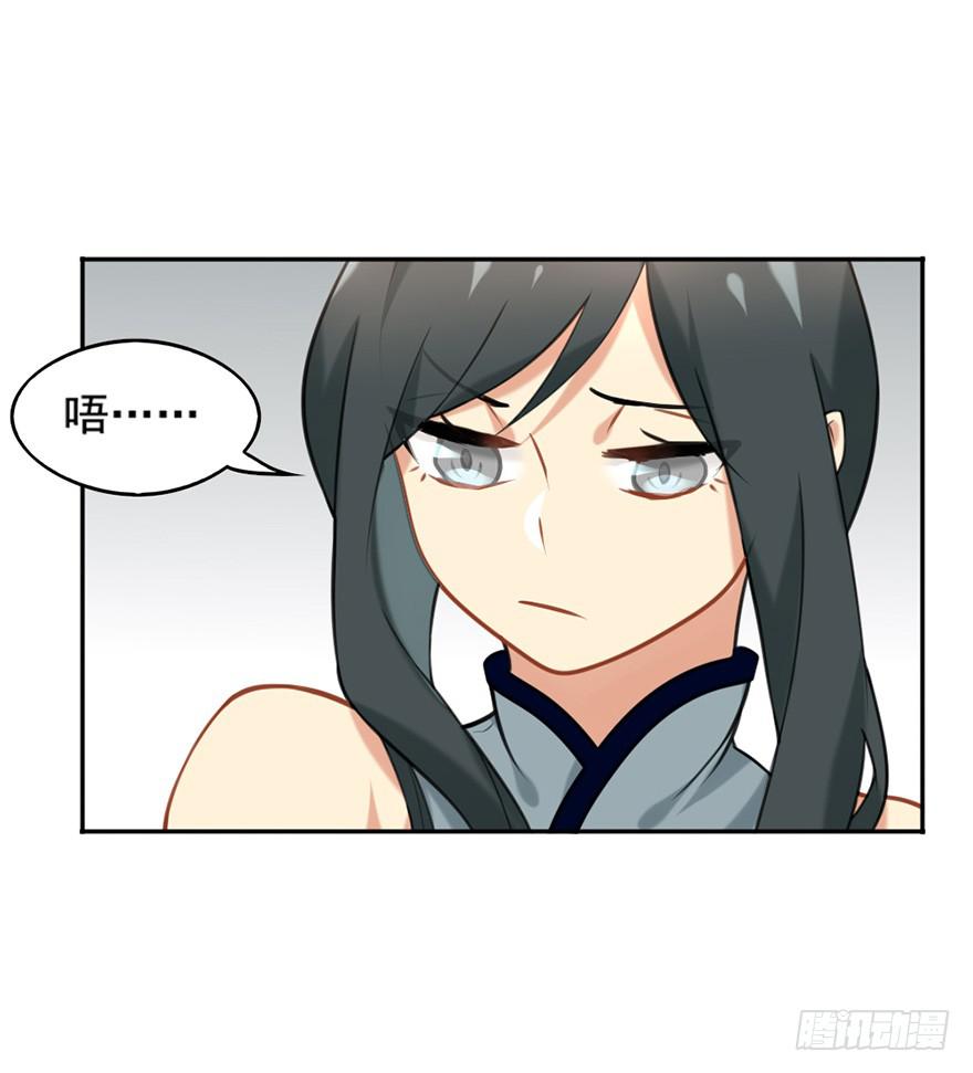 04启程16