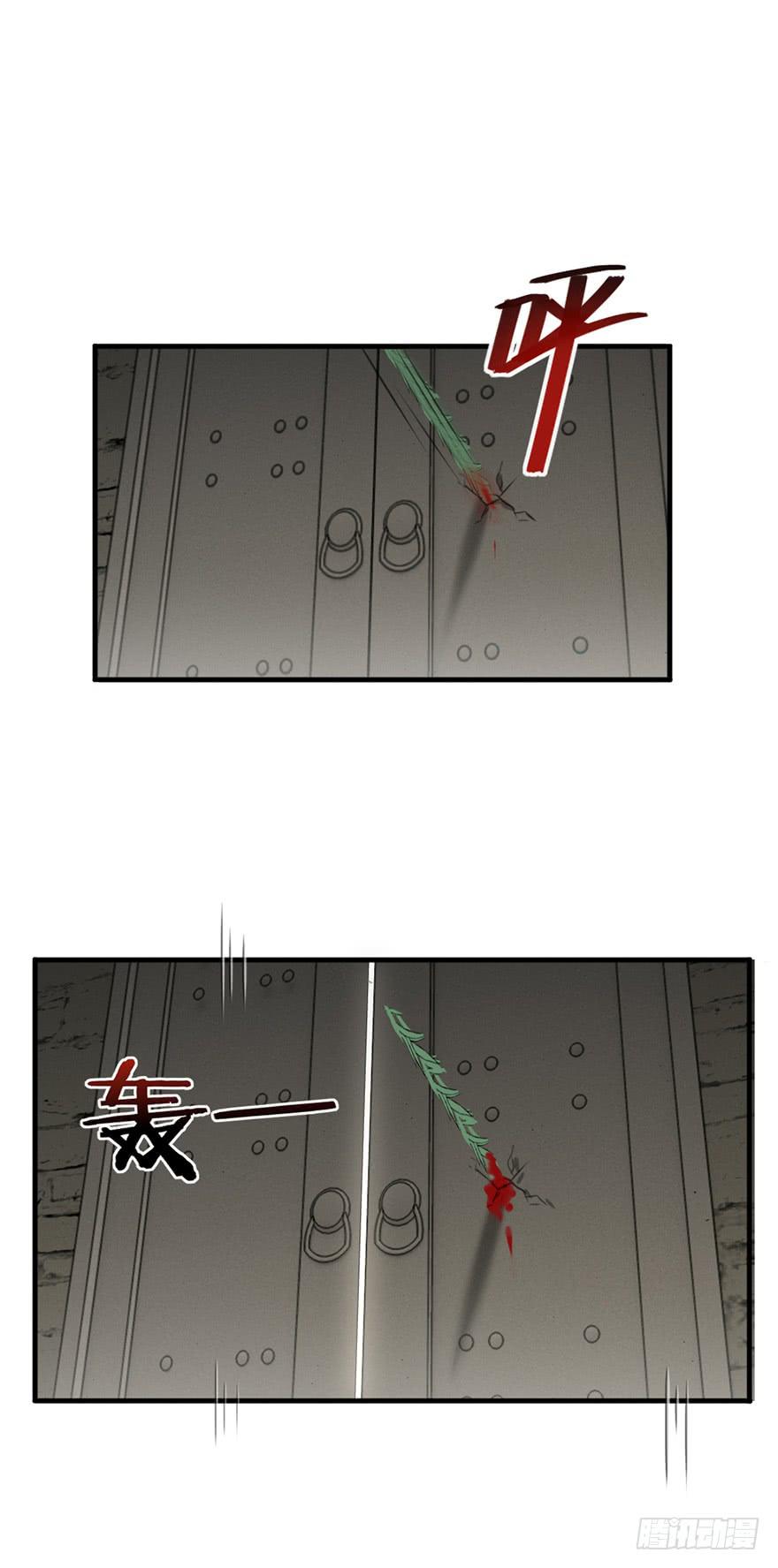 20答案36