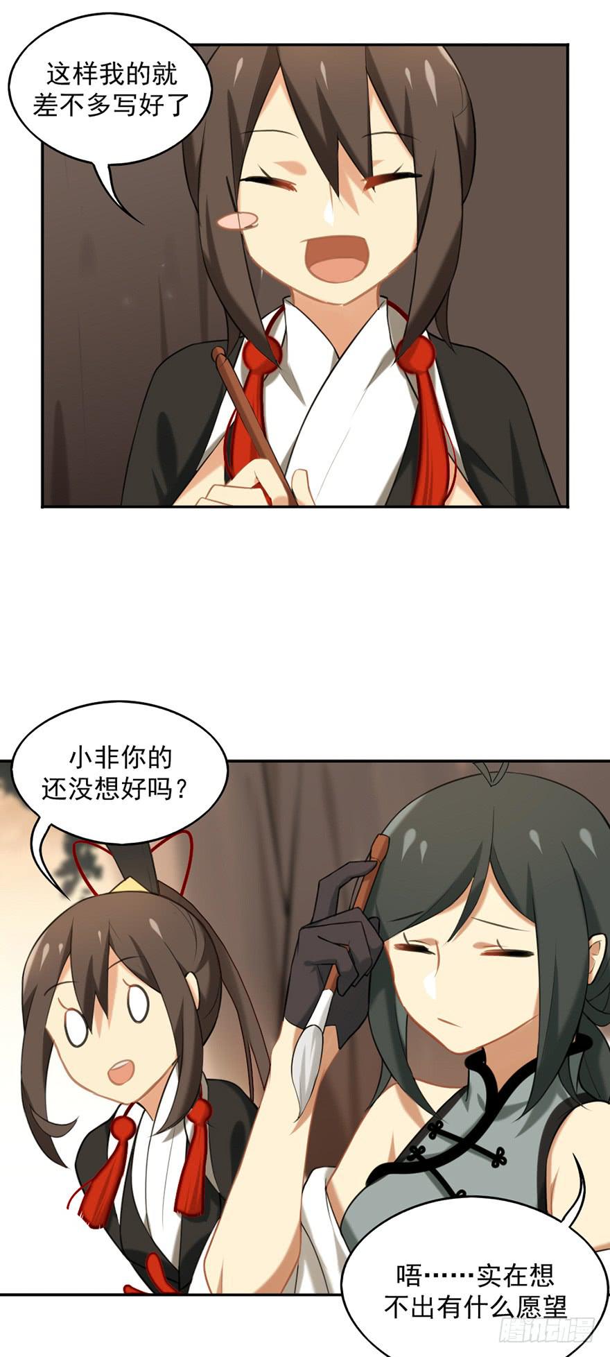 09抱歉5