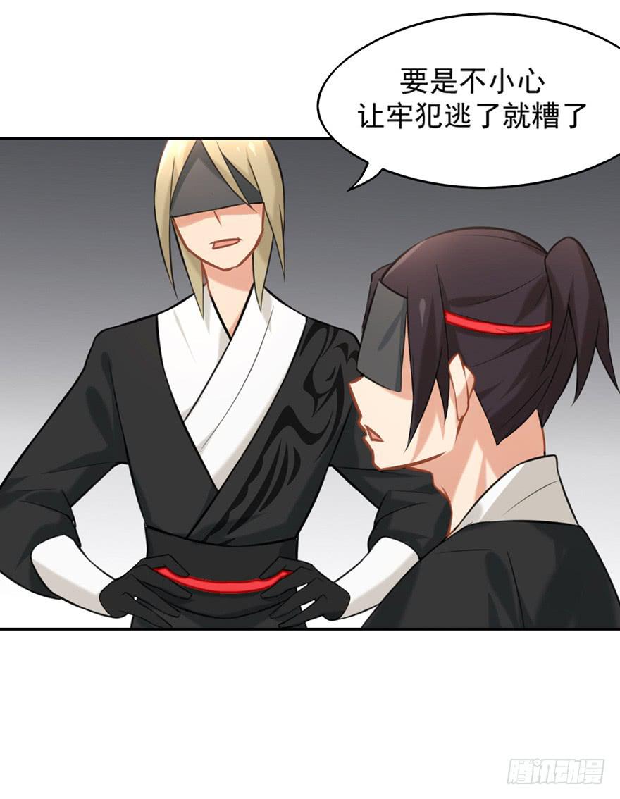 04启程3