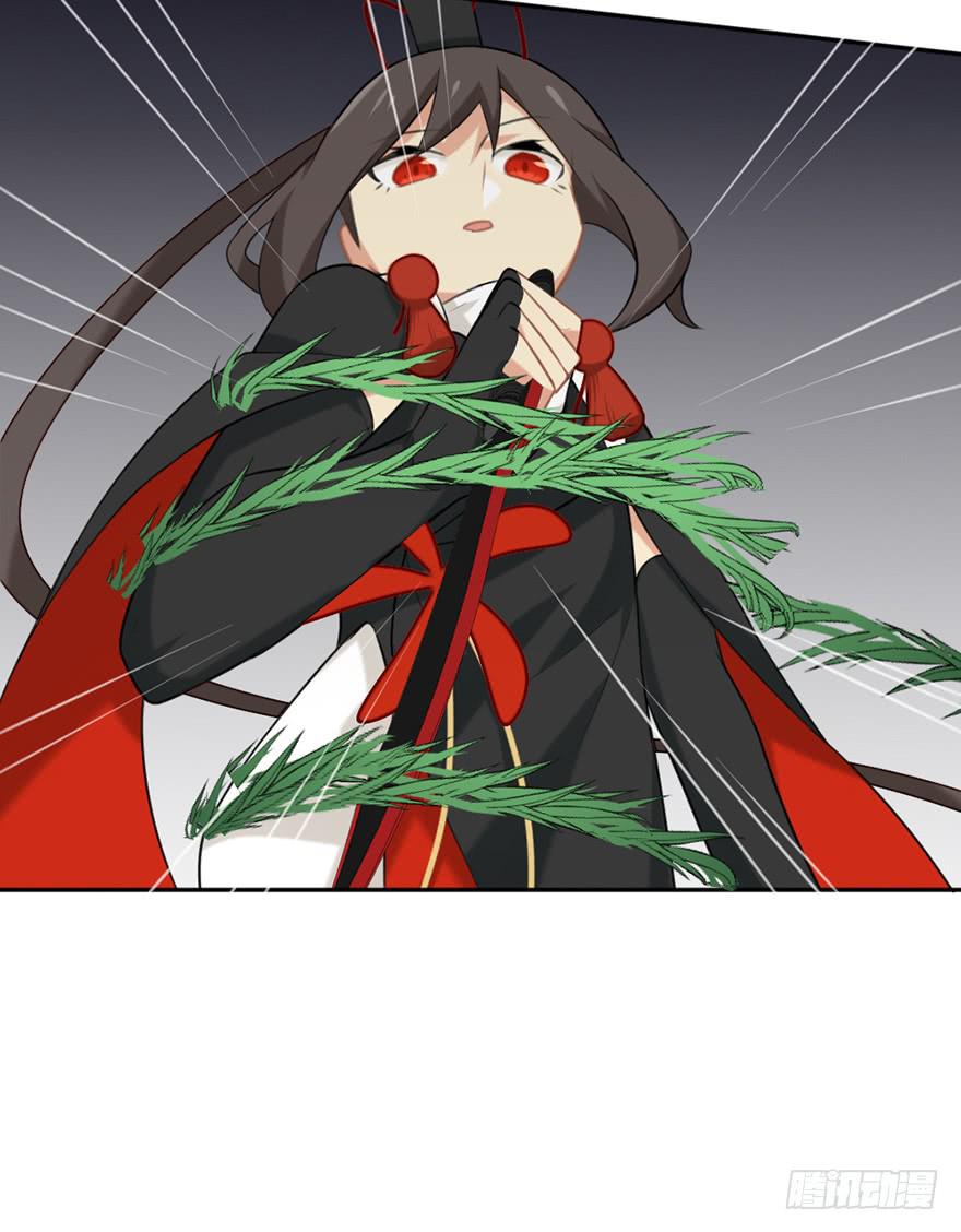 17弱点13