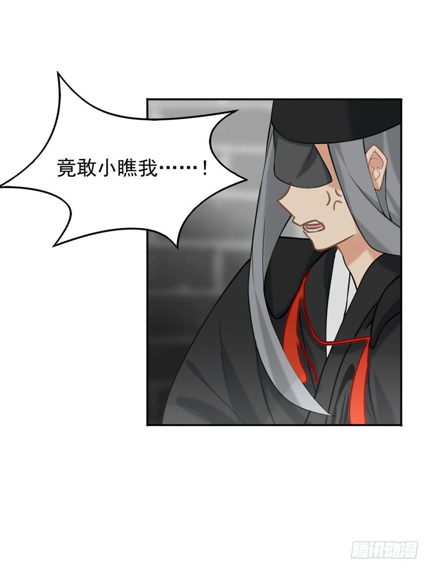 06洛儿与先生5