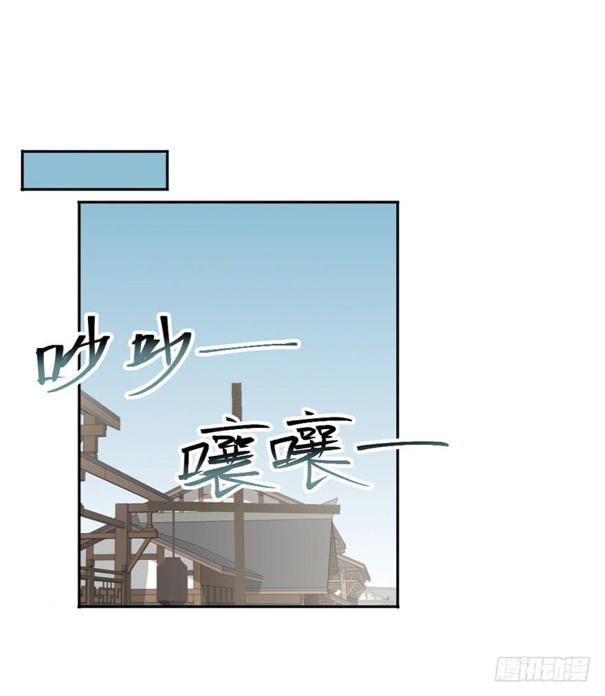 01这个故事迎来了开端25