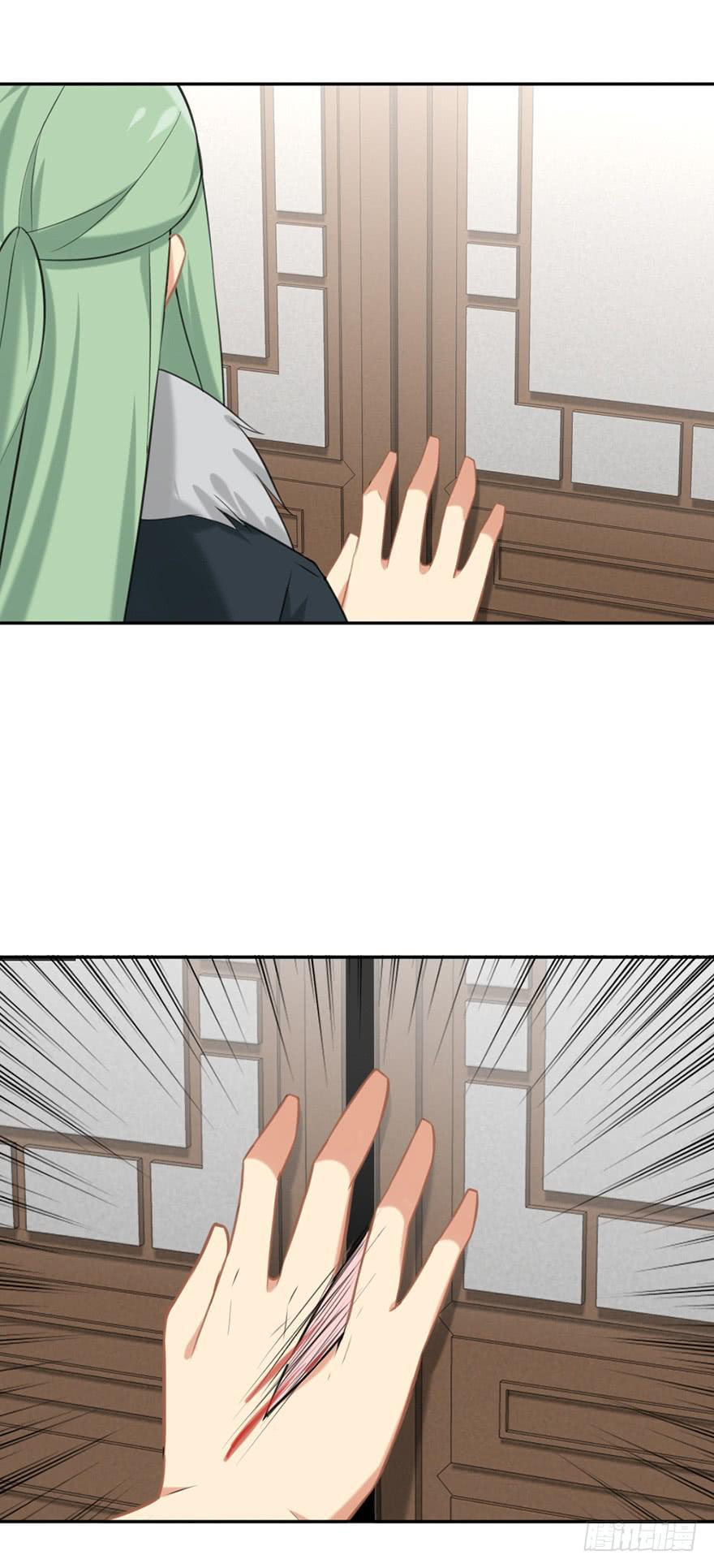 09抱歉24