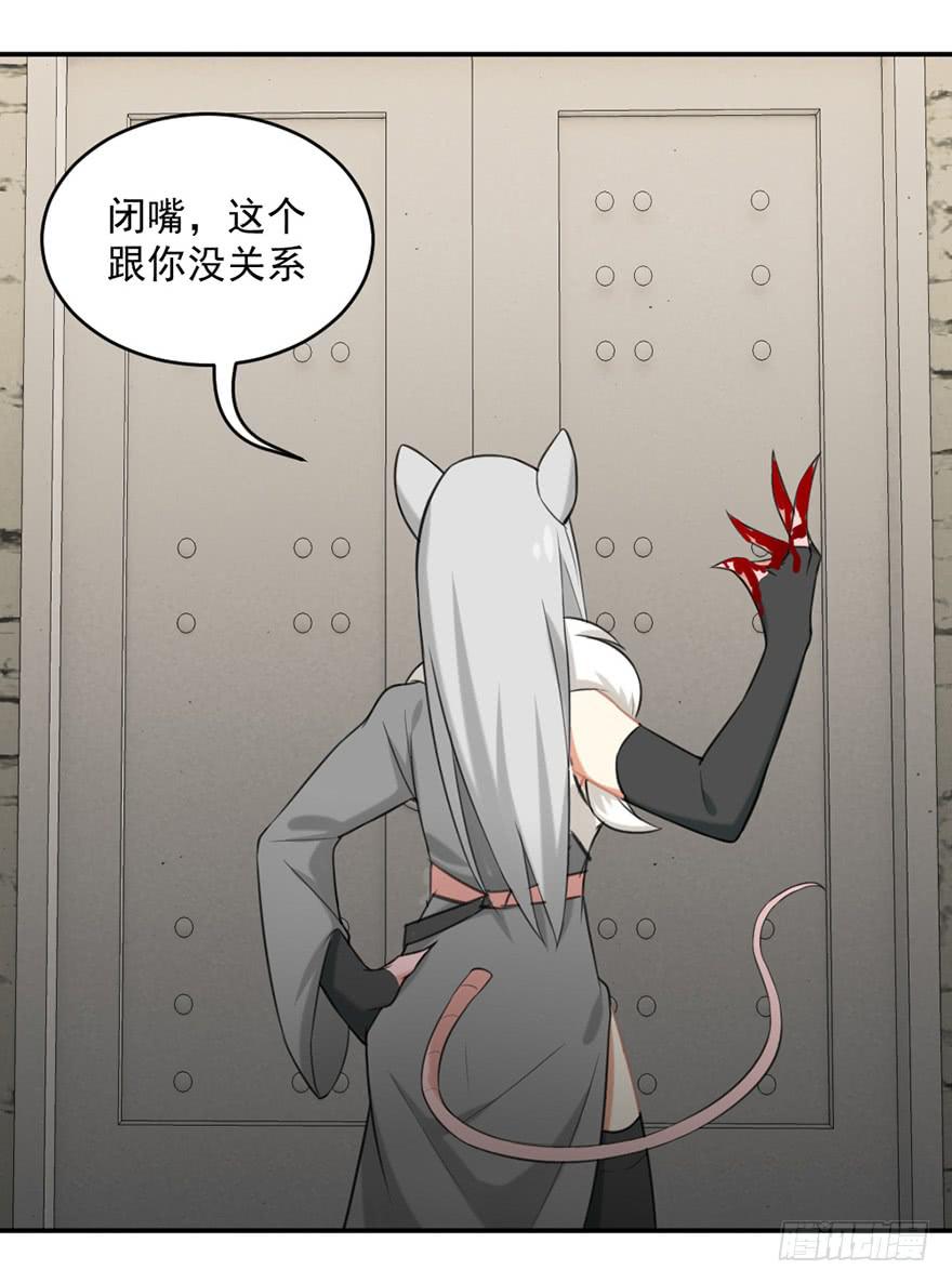 15在门的后面20