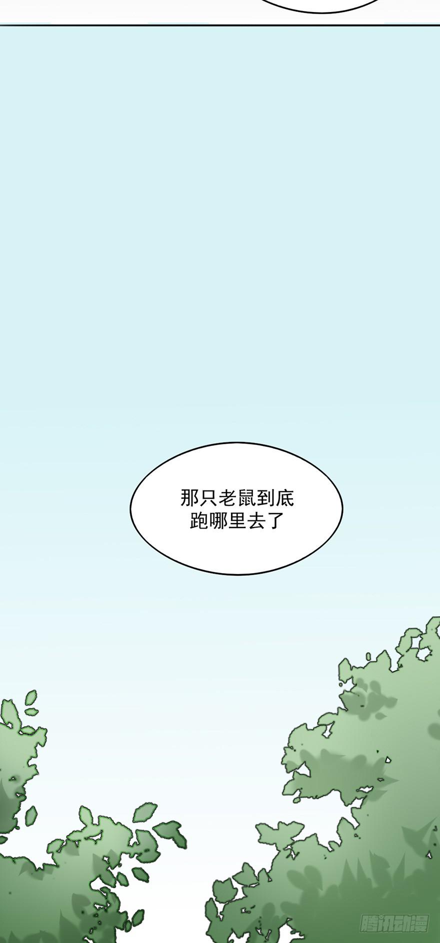 08天色将变19
