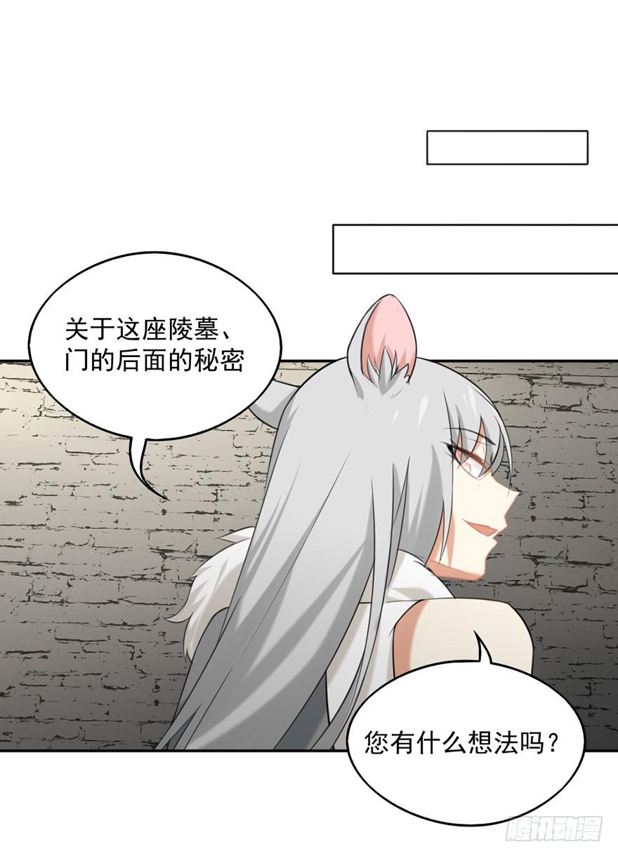 15在门的后面9