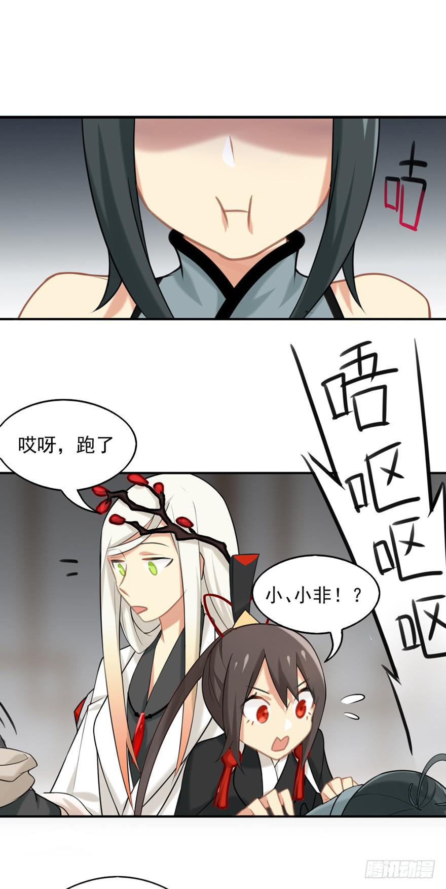 08天色将变17