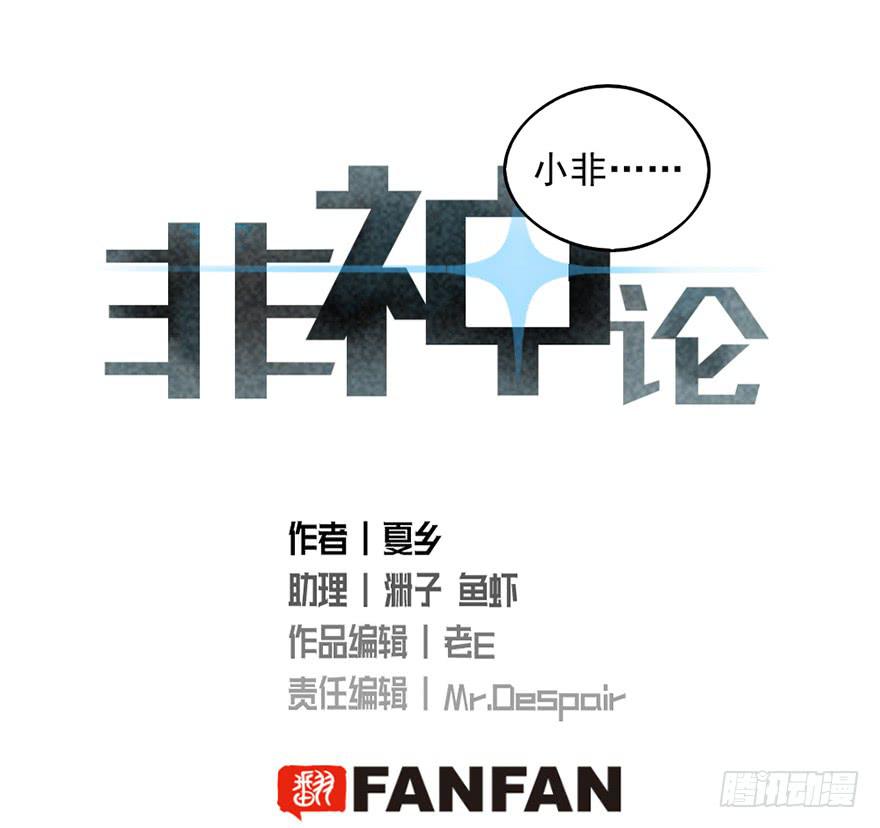 09抱歉3