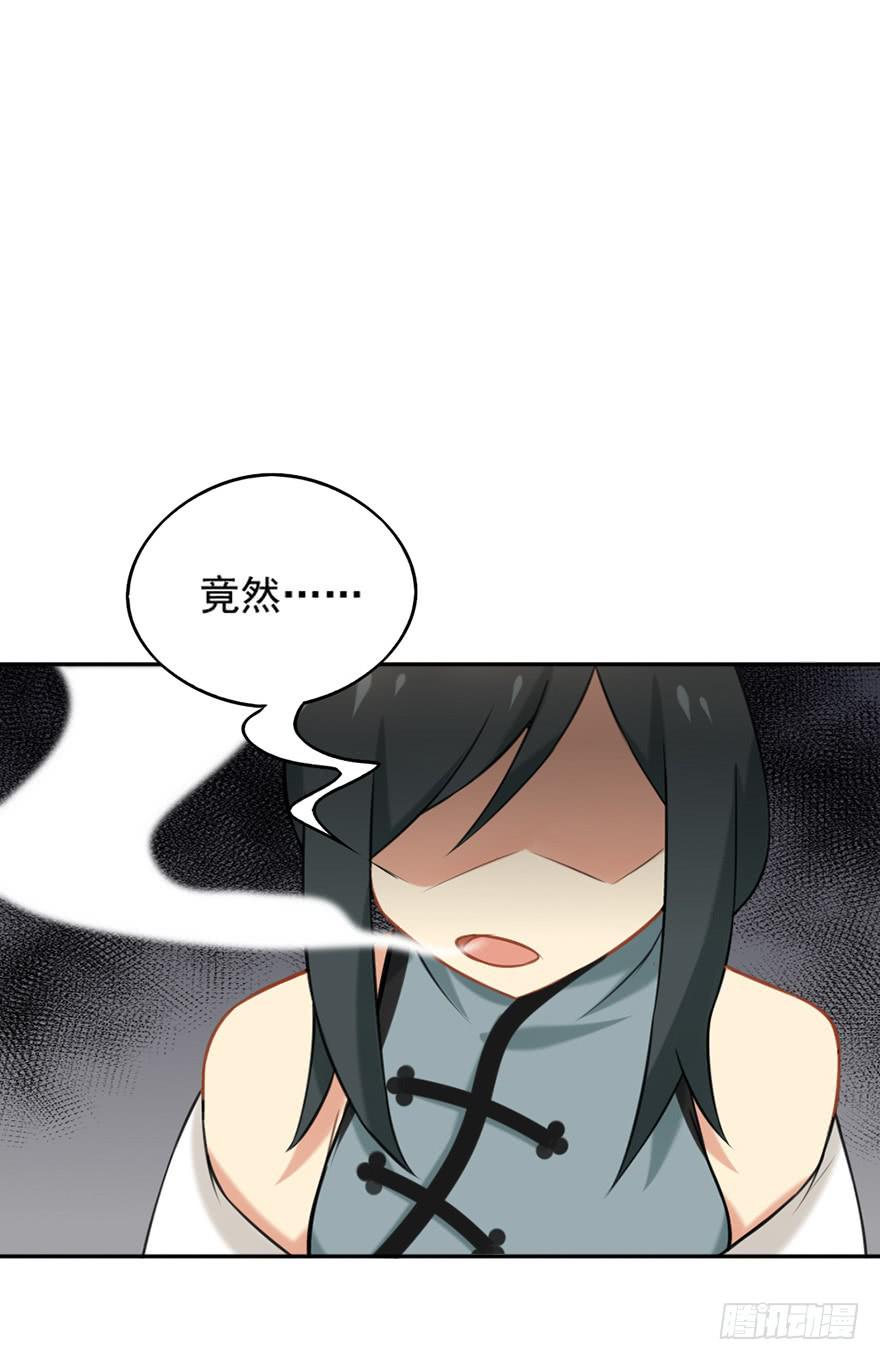 04启程31
