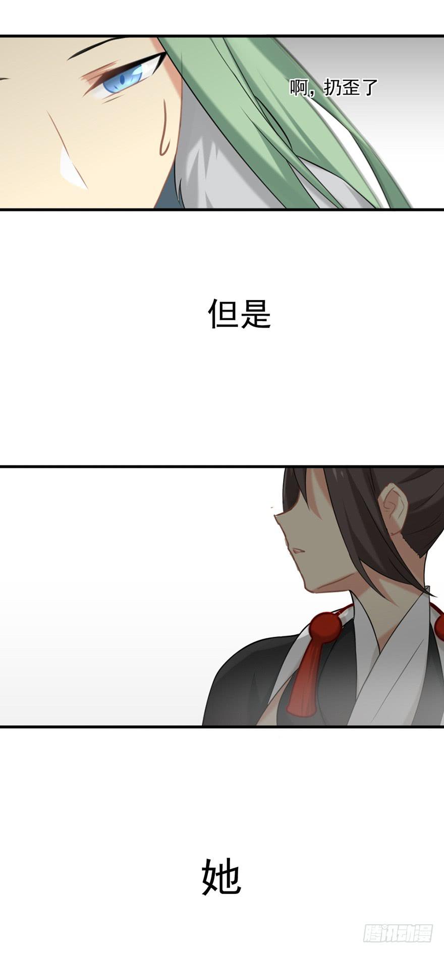 20答案28