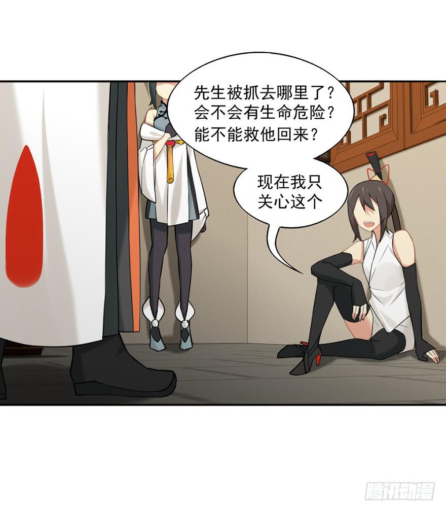 11选择题7