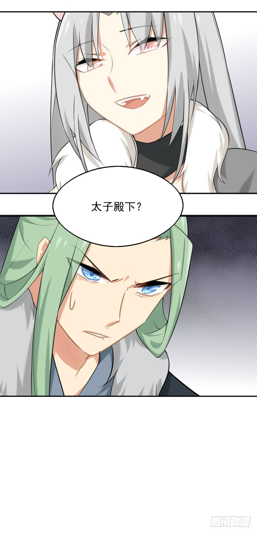 09抱歉27