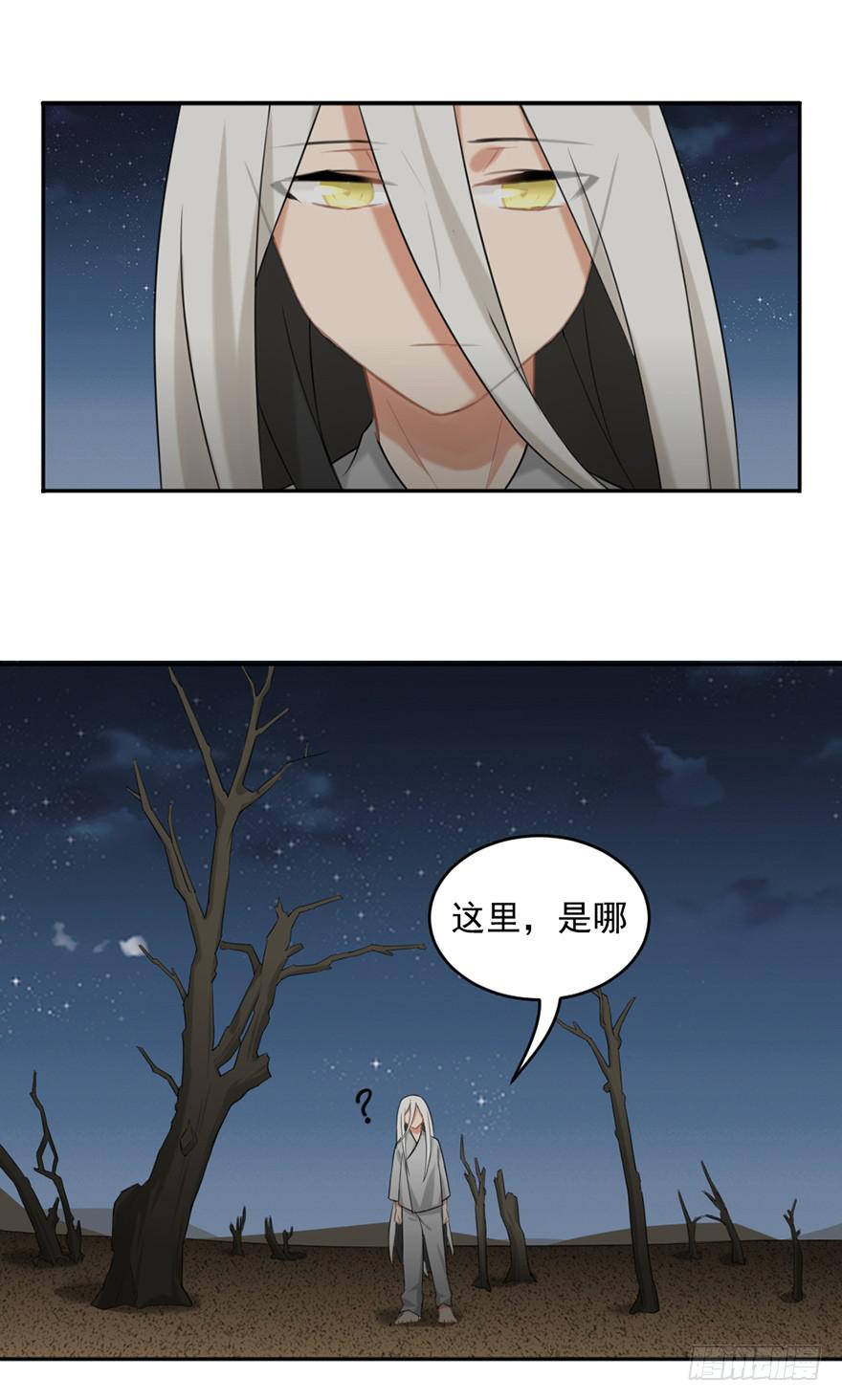 15在门的后面0