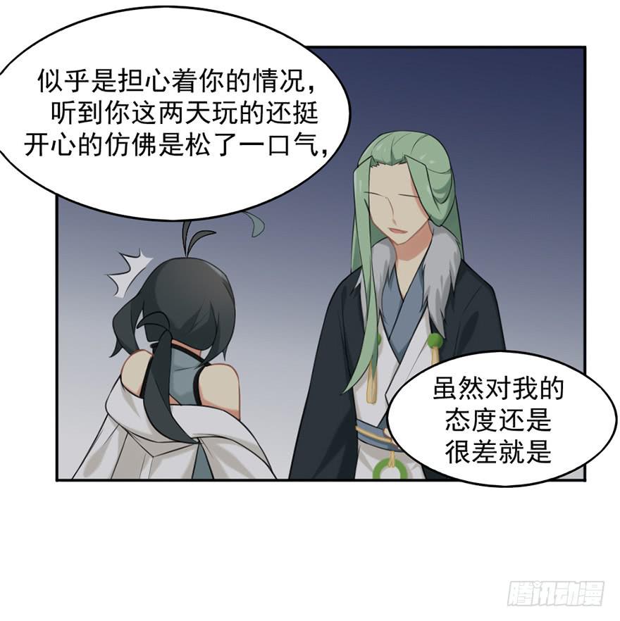 09抱歉14