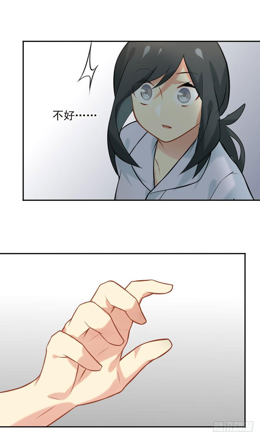 03拒绝召唤10