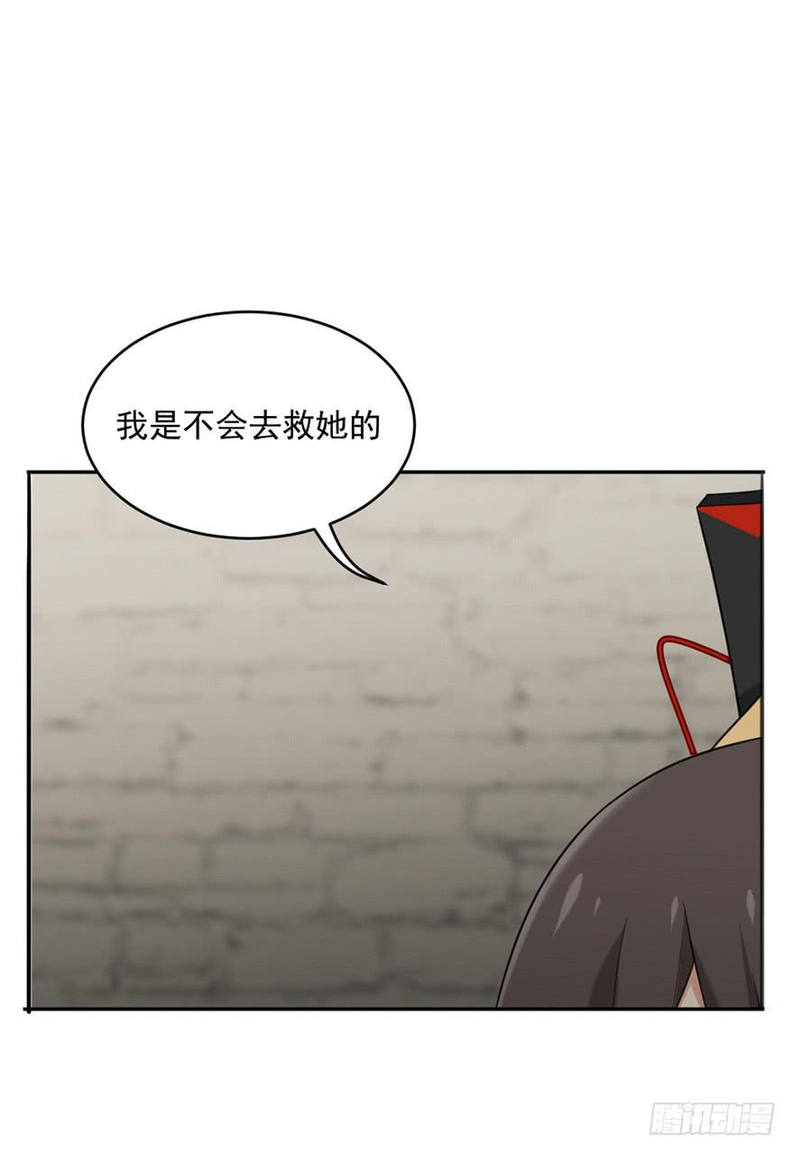 18万物有灵0