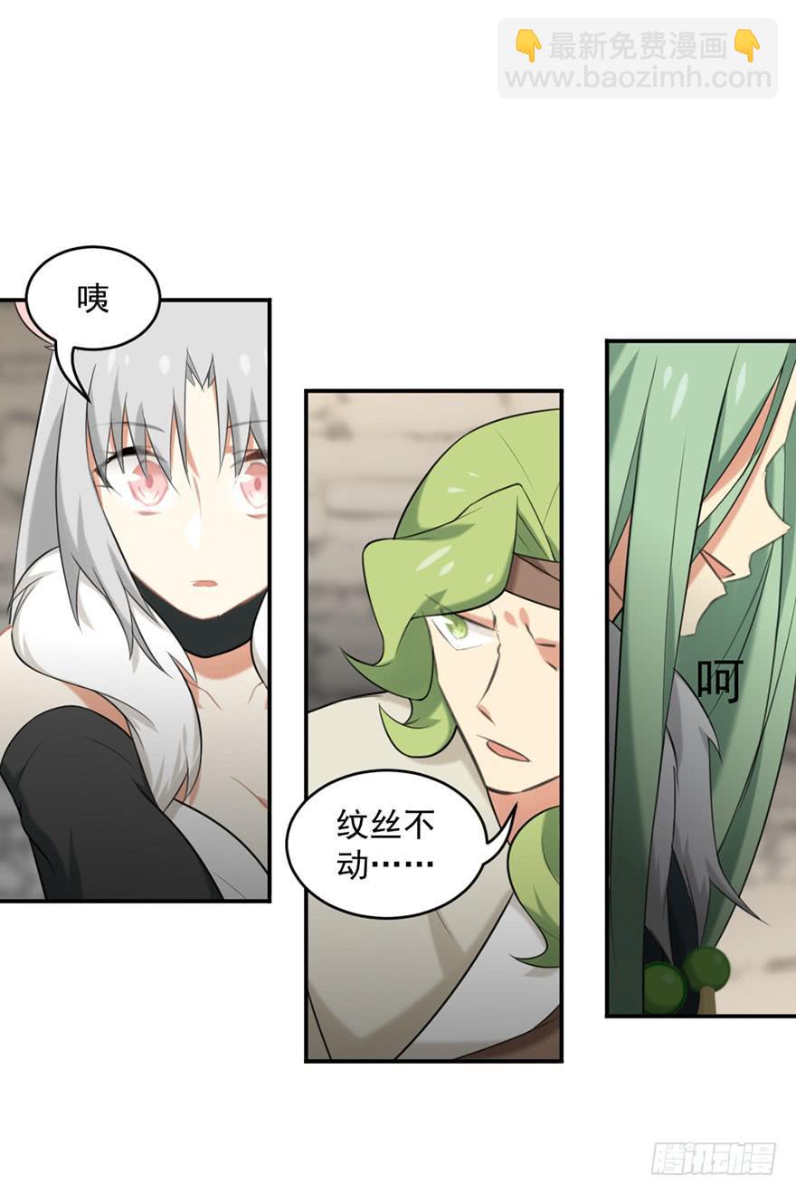 15在门的后面24