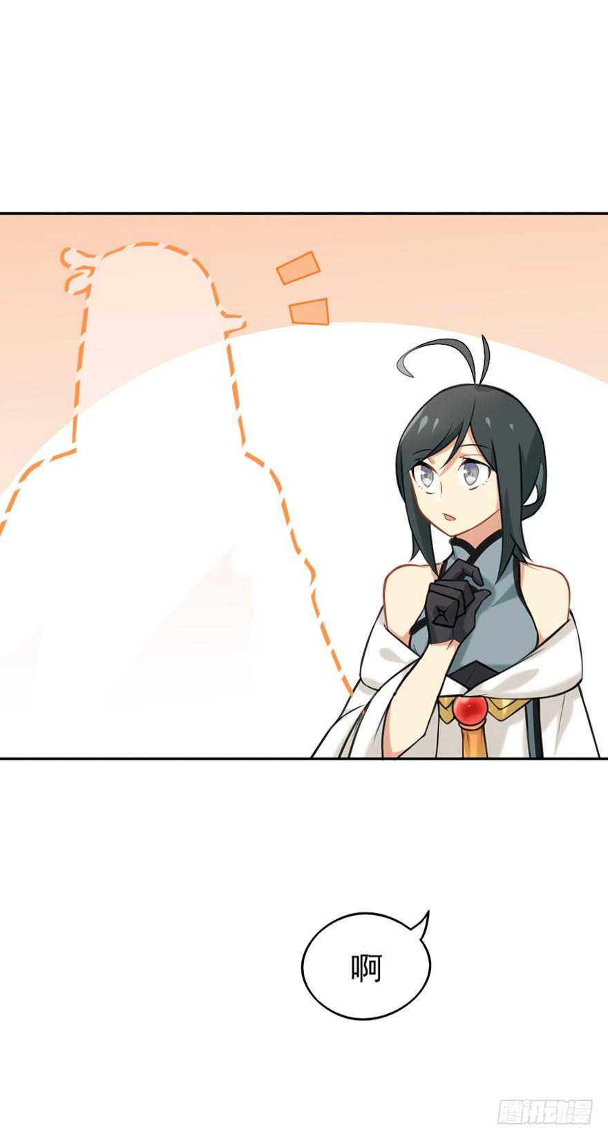 04启程26