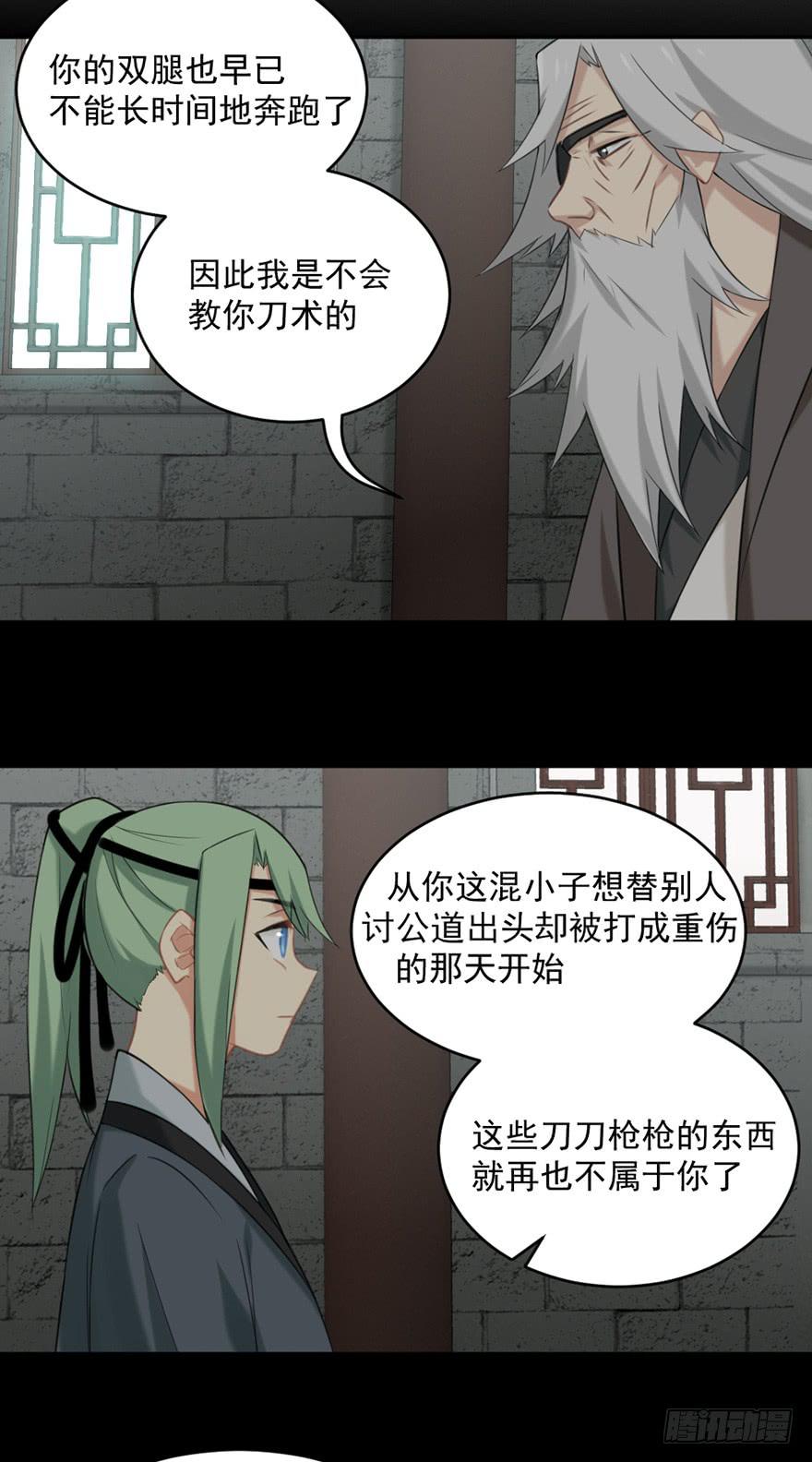 20答案20