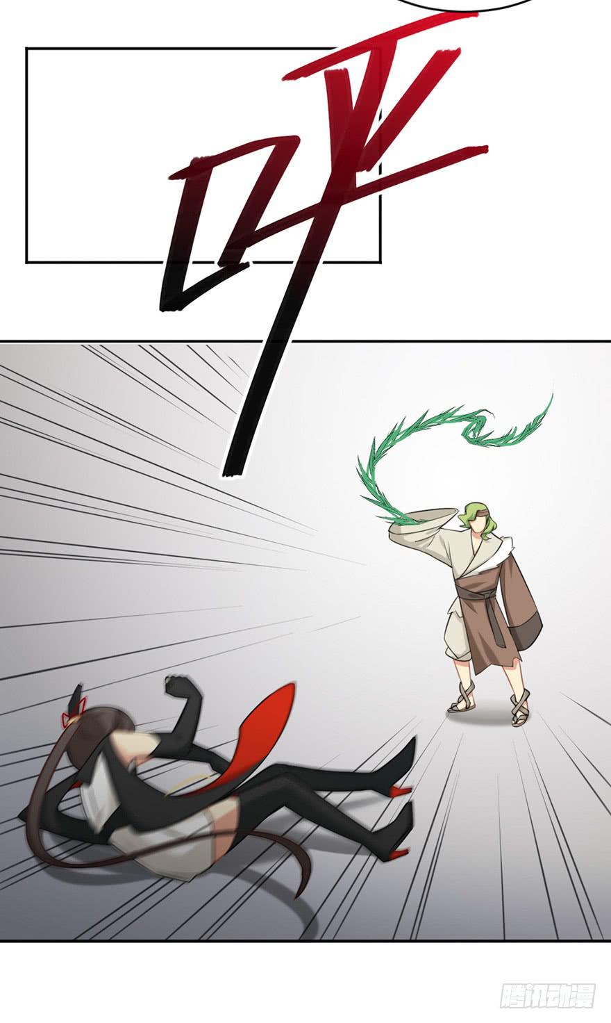 19间奏16