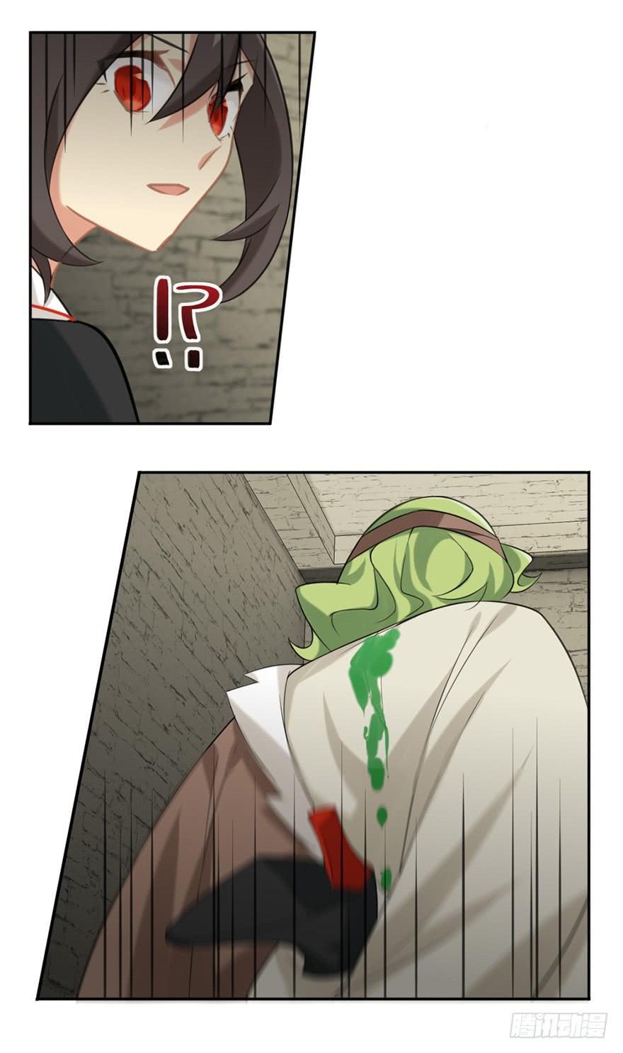 16野火烧不尽27
