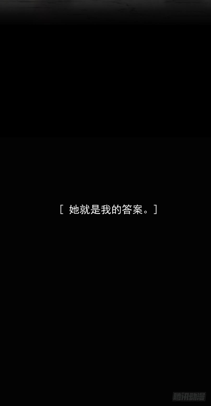 20答案42