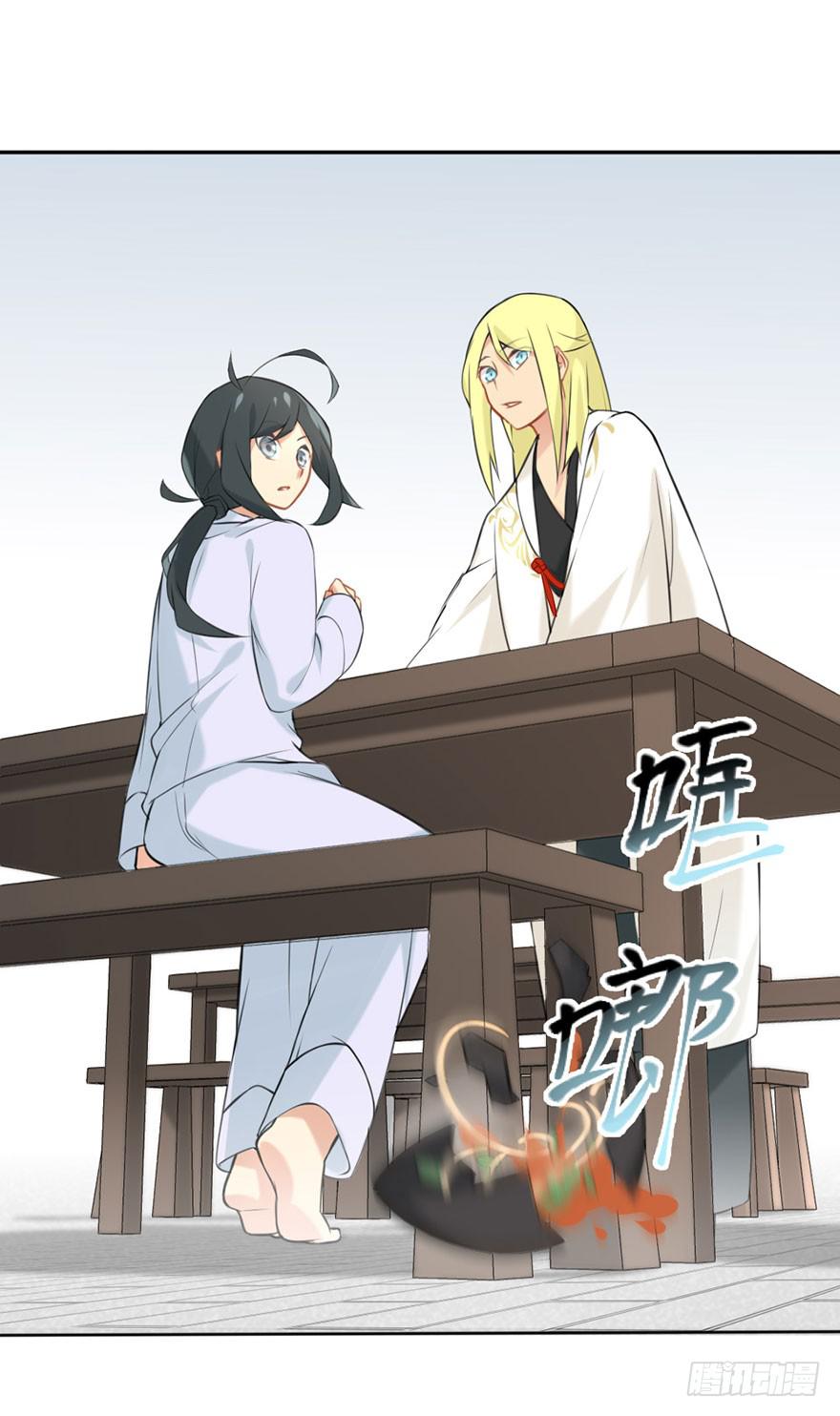 01这个故事迎来了开端43