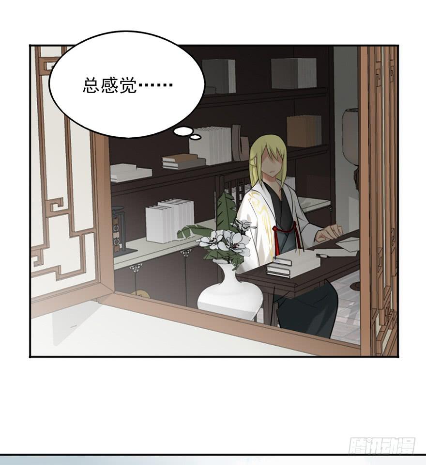 08天色将变28