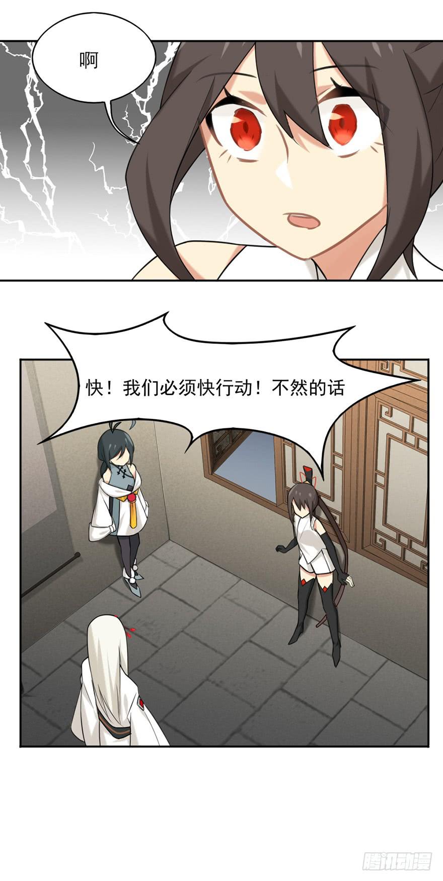11选择题18
