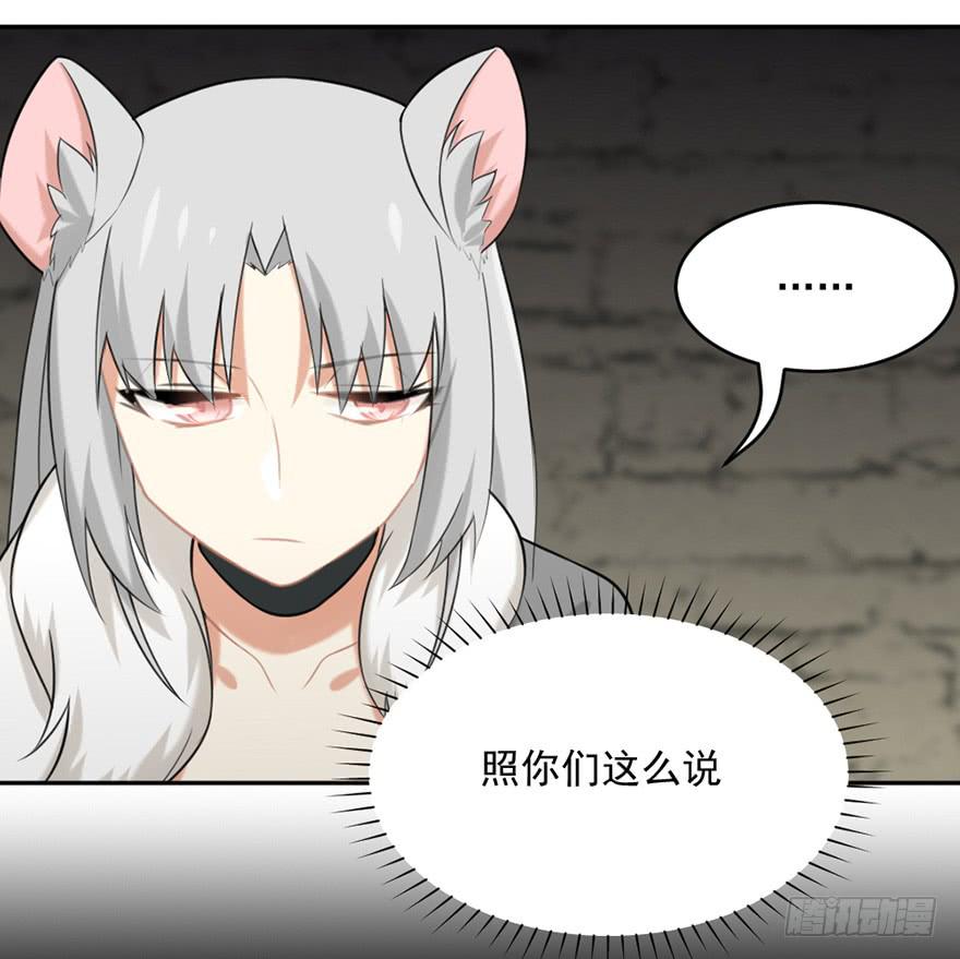 19间奏12