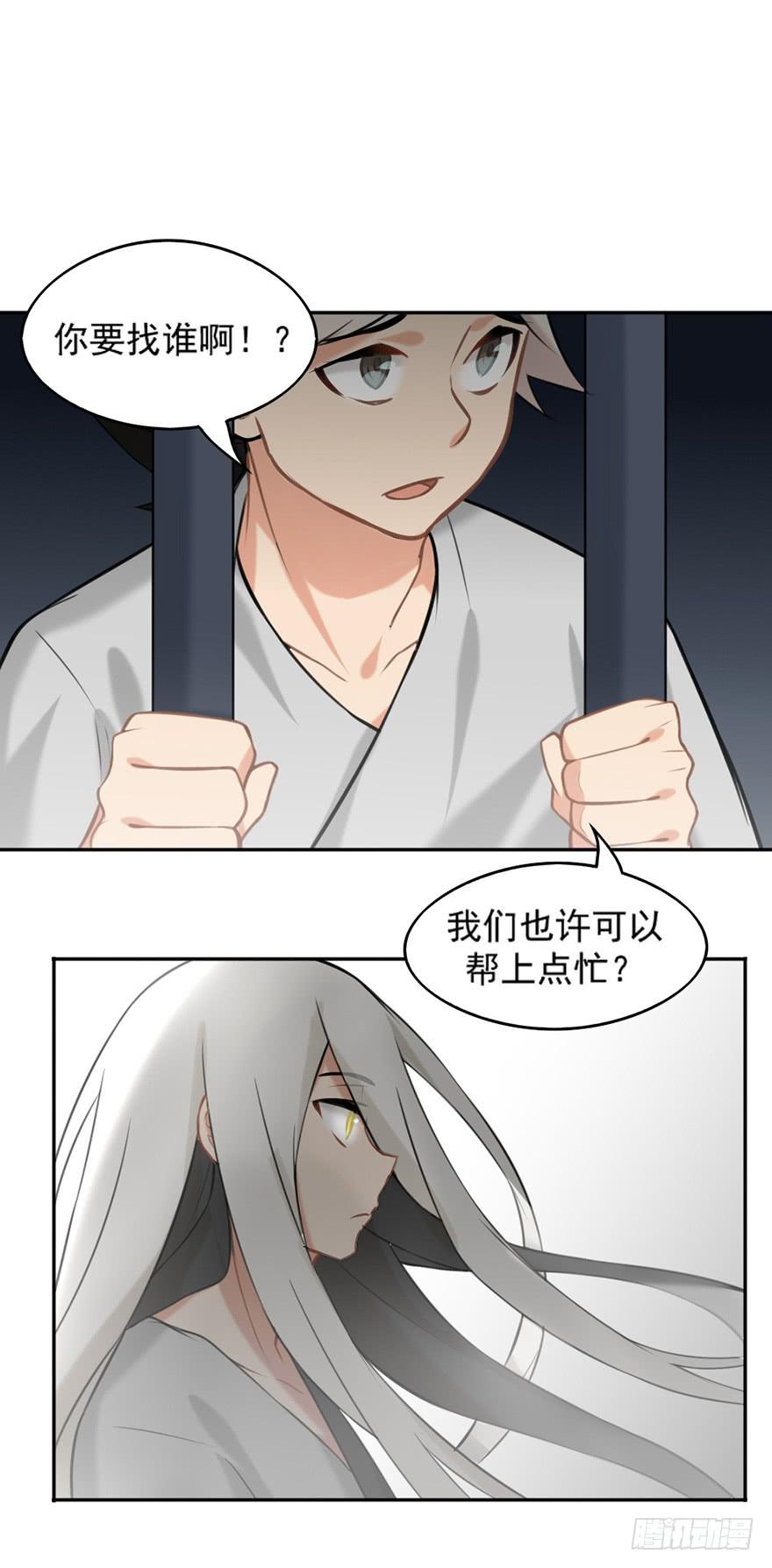 04启程13