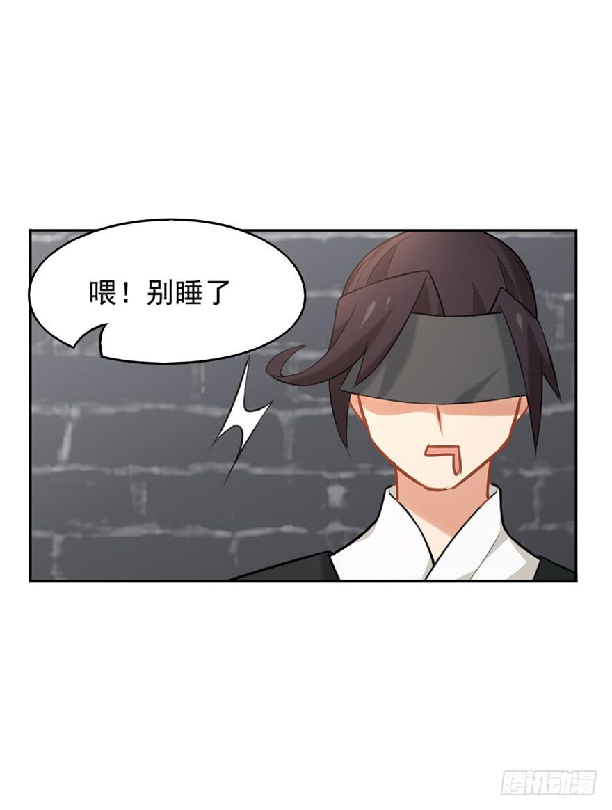04启程2