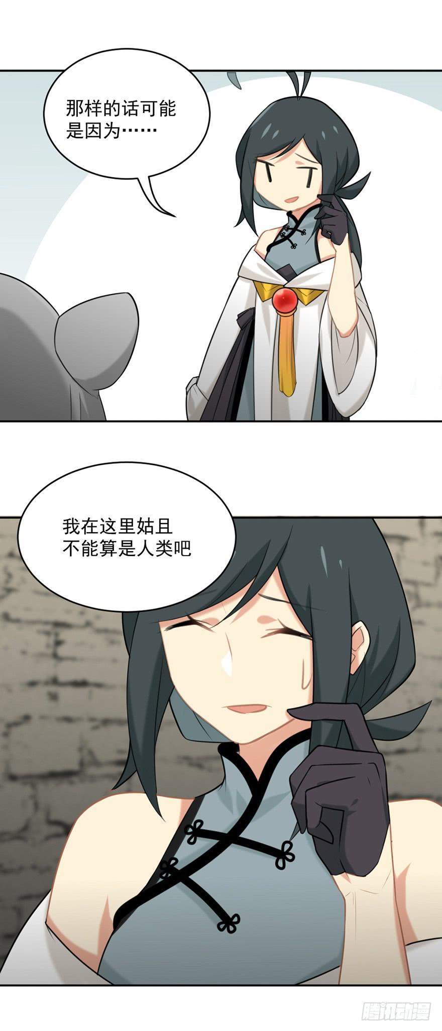 18万物有灵19