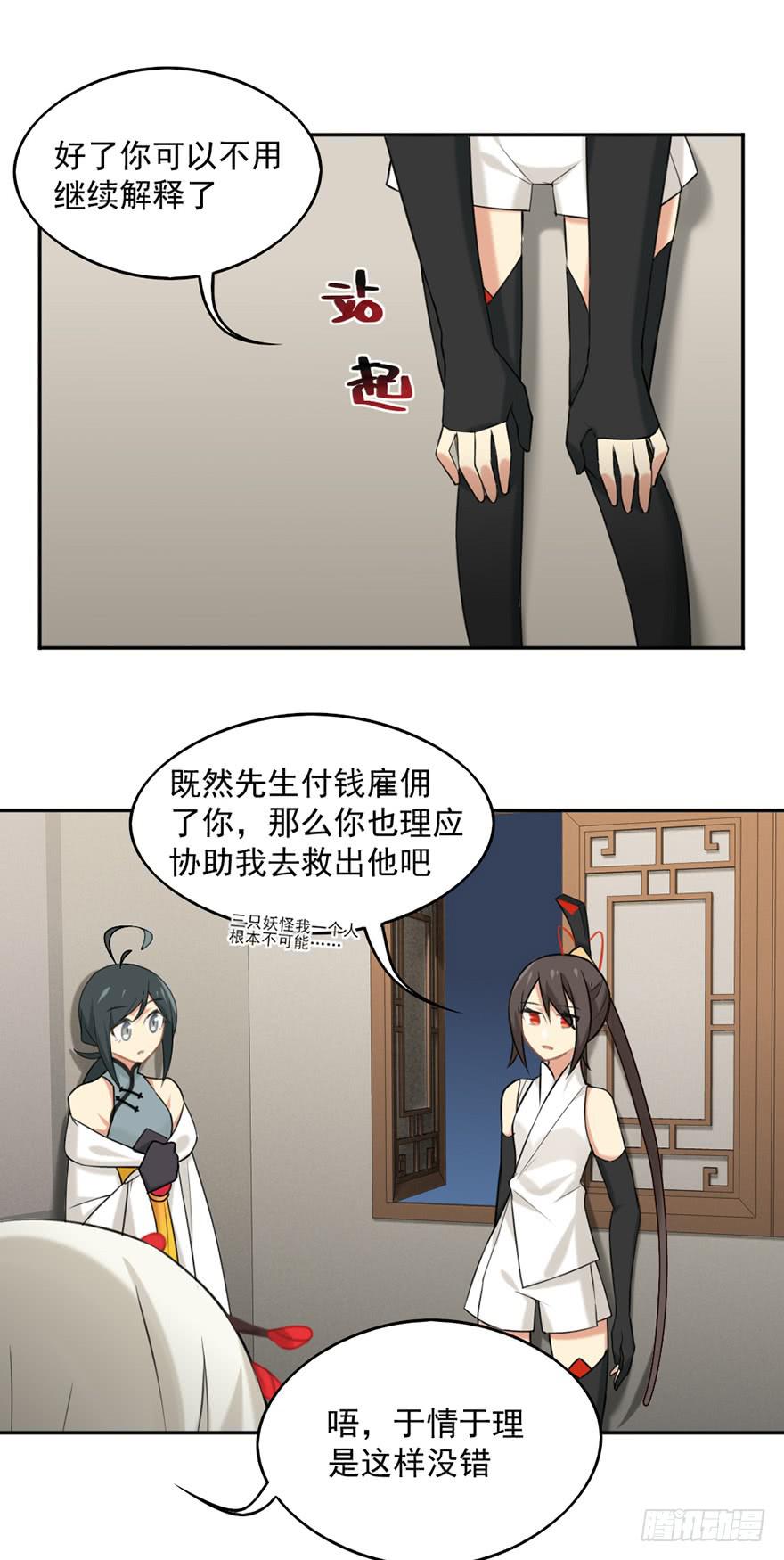 11选择题13