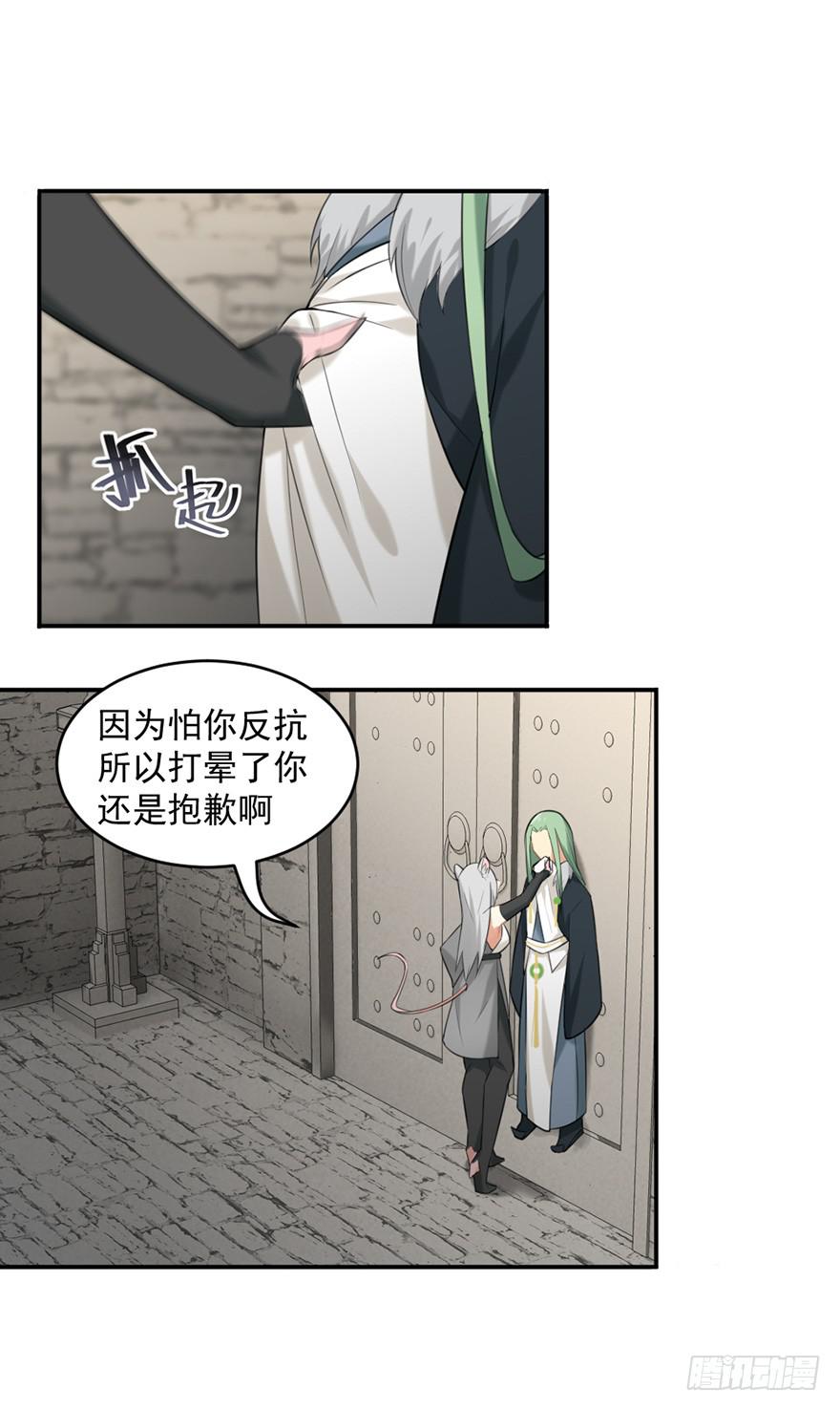 15在门的后面12
