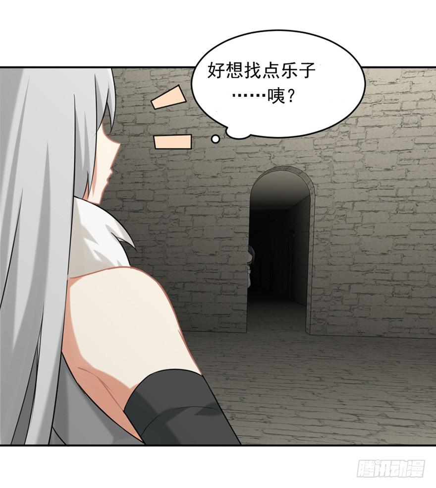 17弱点9