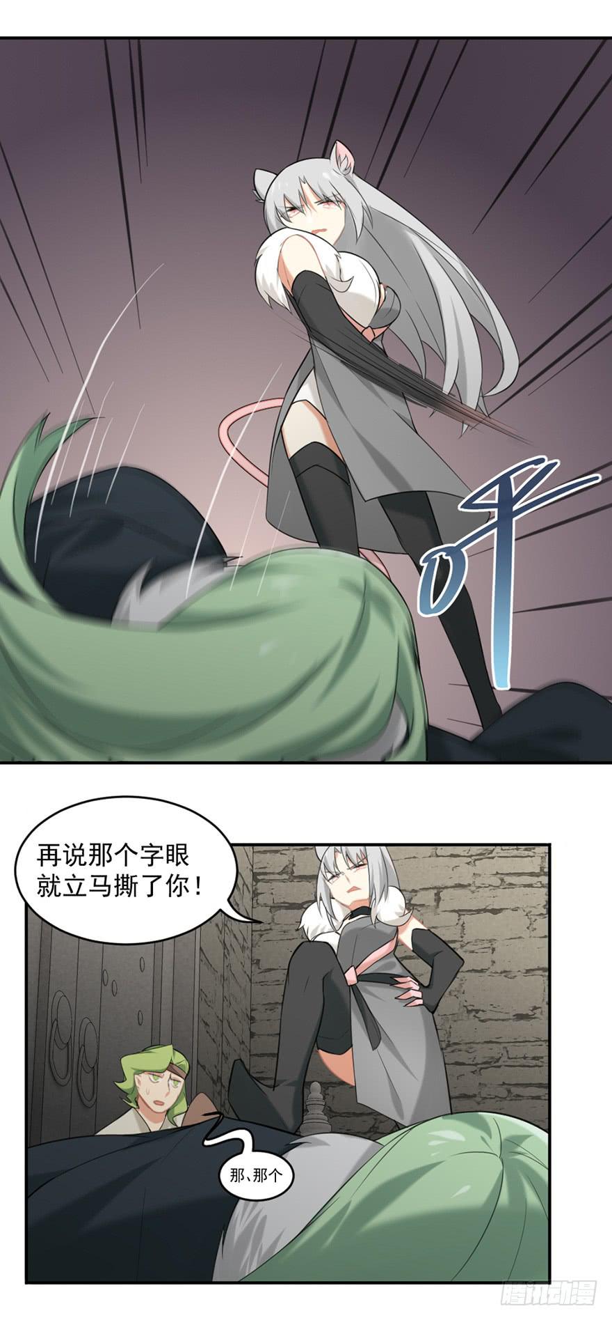 15在门的后面15