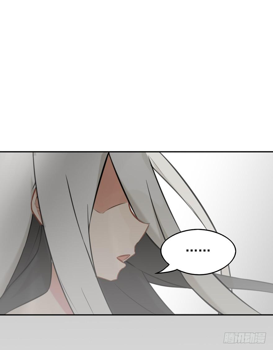 04启程14