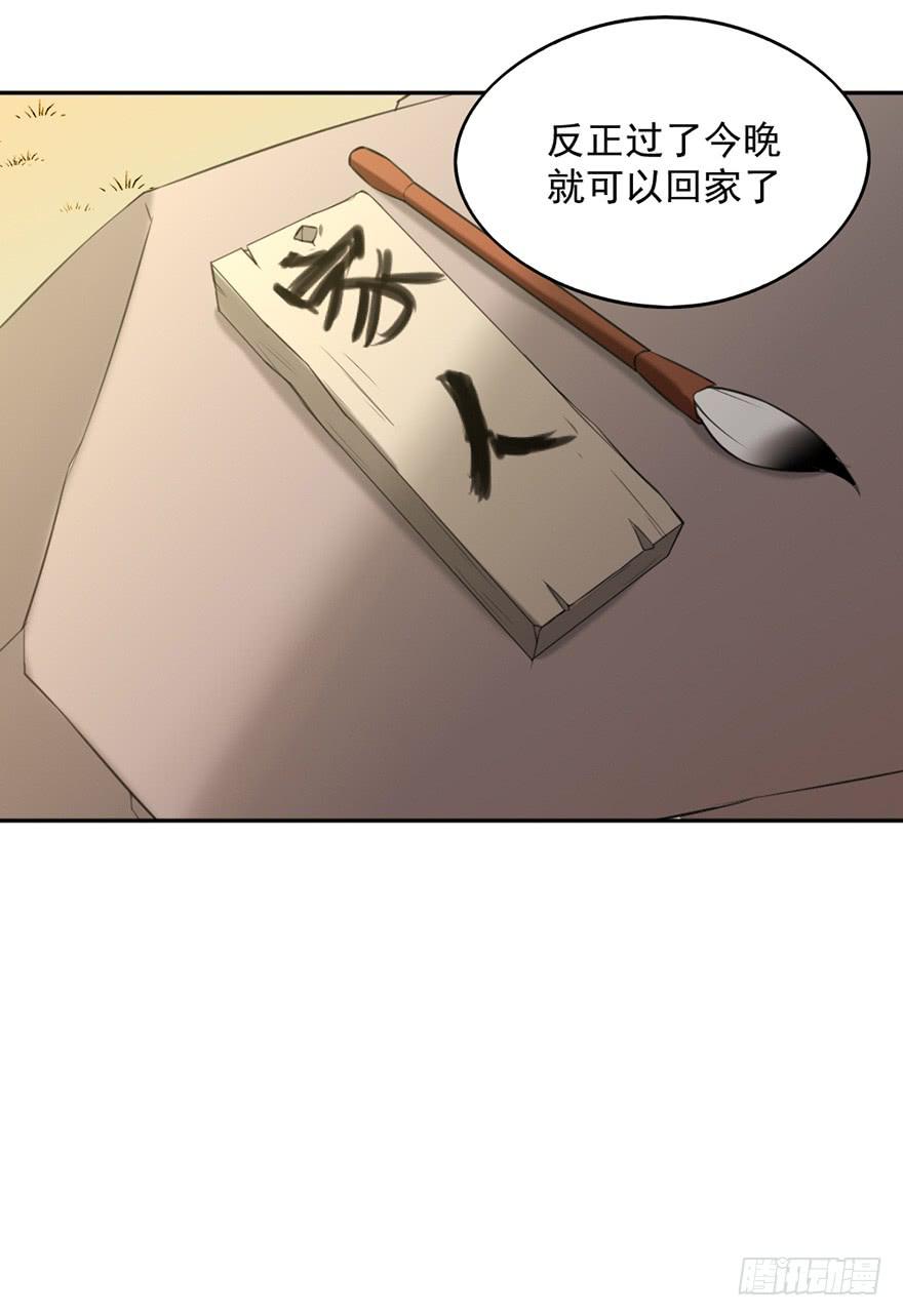 09抱歉19