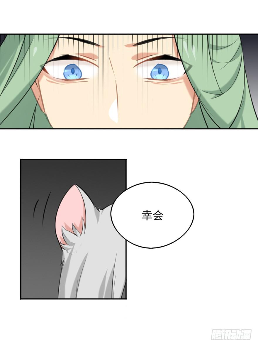 09抱歉25