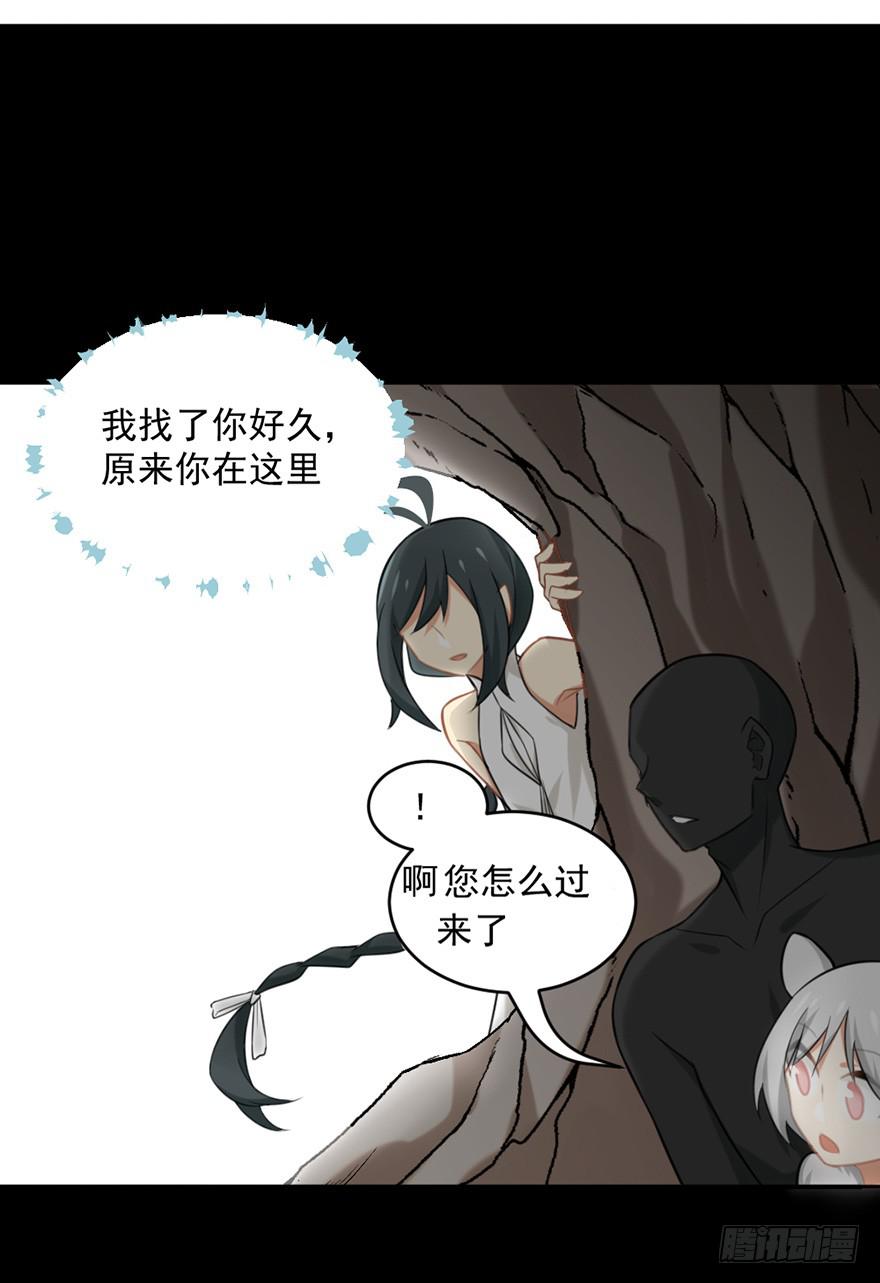 17弱点3