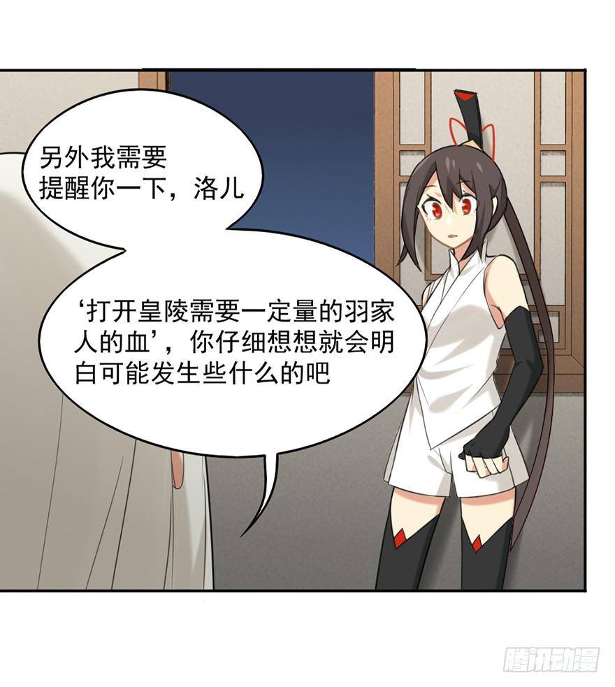 11选择题17