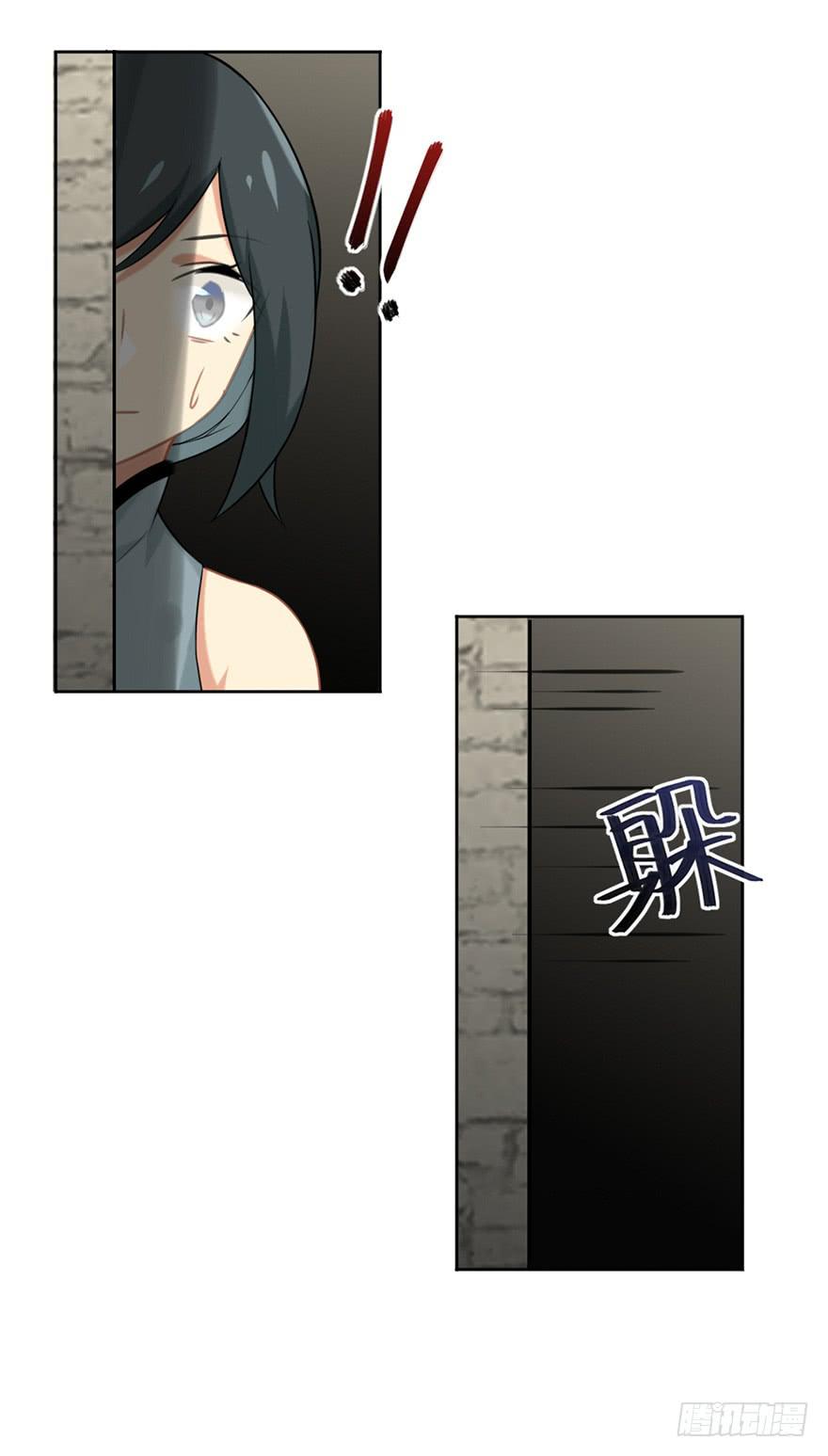 17弱点10