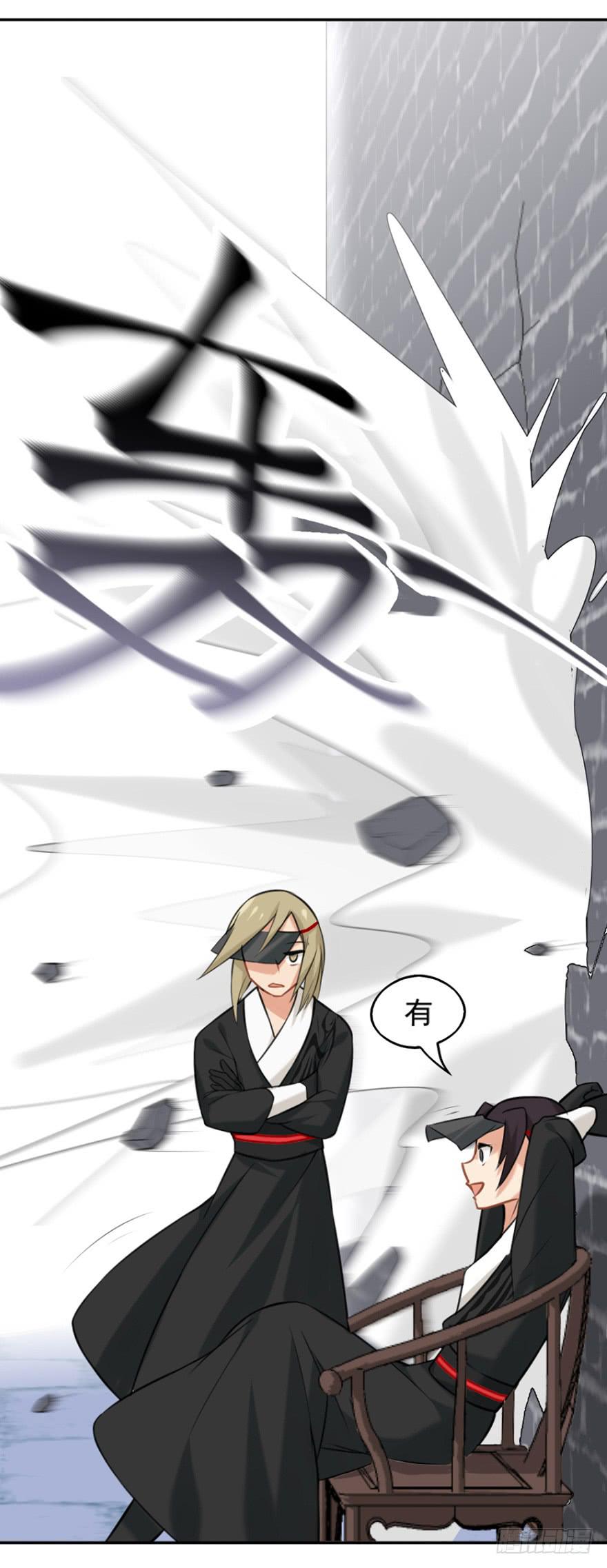 04启程5