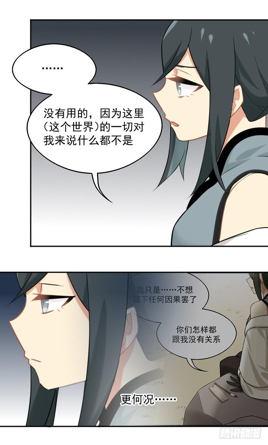 11选择题24