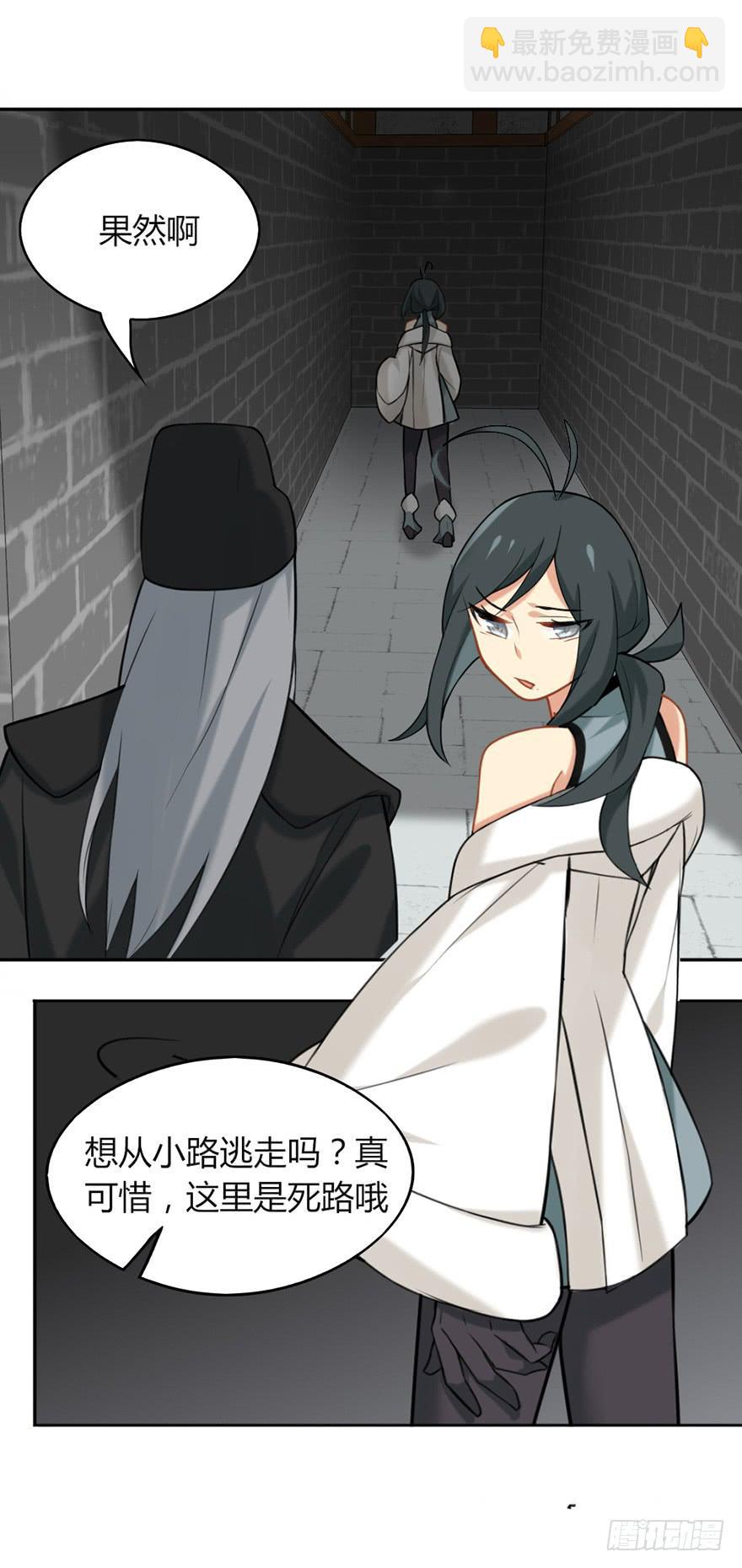 05装神骗鬼10